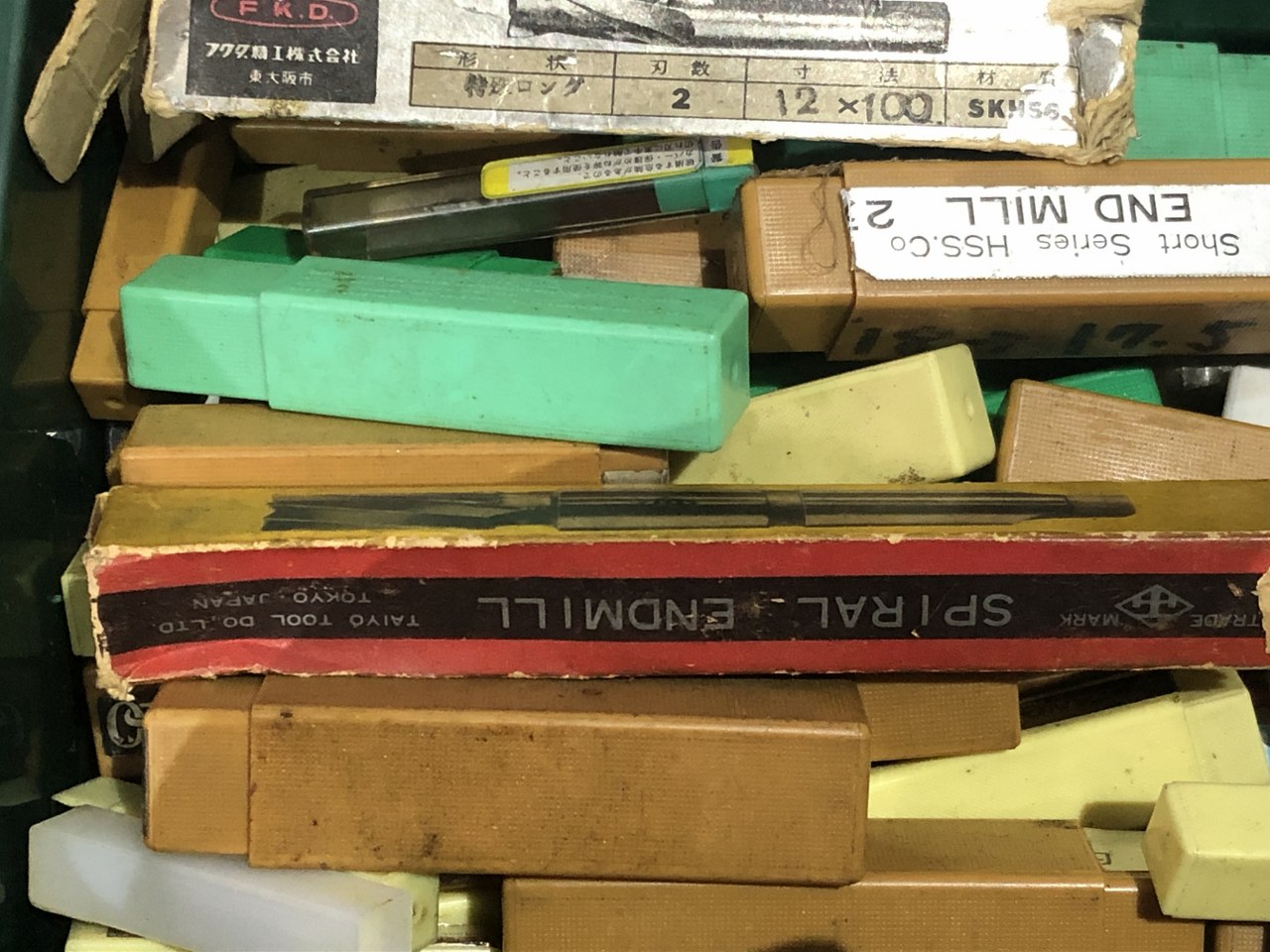 中古お買い得品・1山販売等 【切削工具1山】4Kg 様々なメーカーやサイズがあります。　