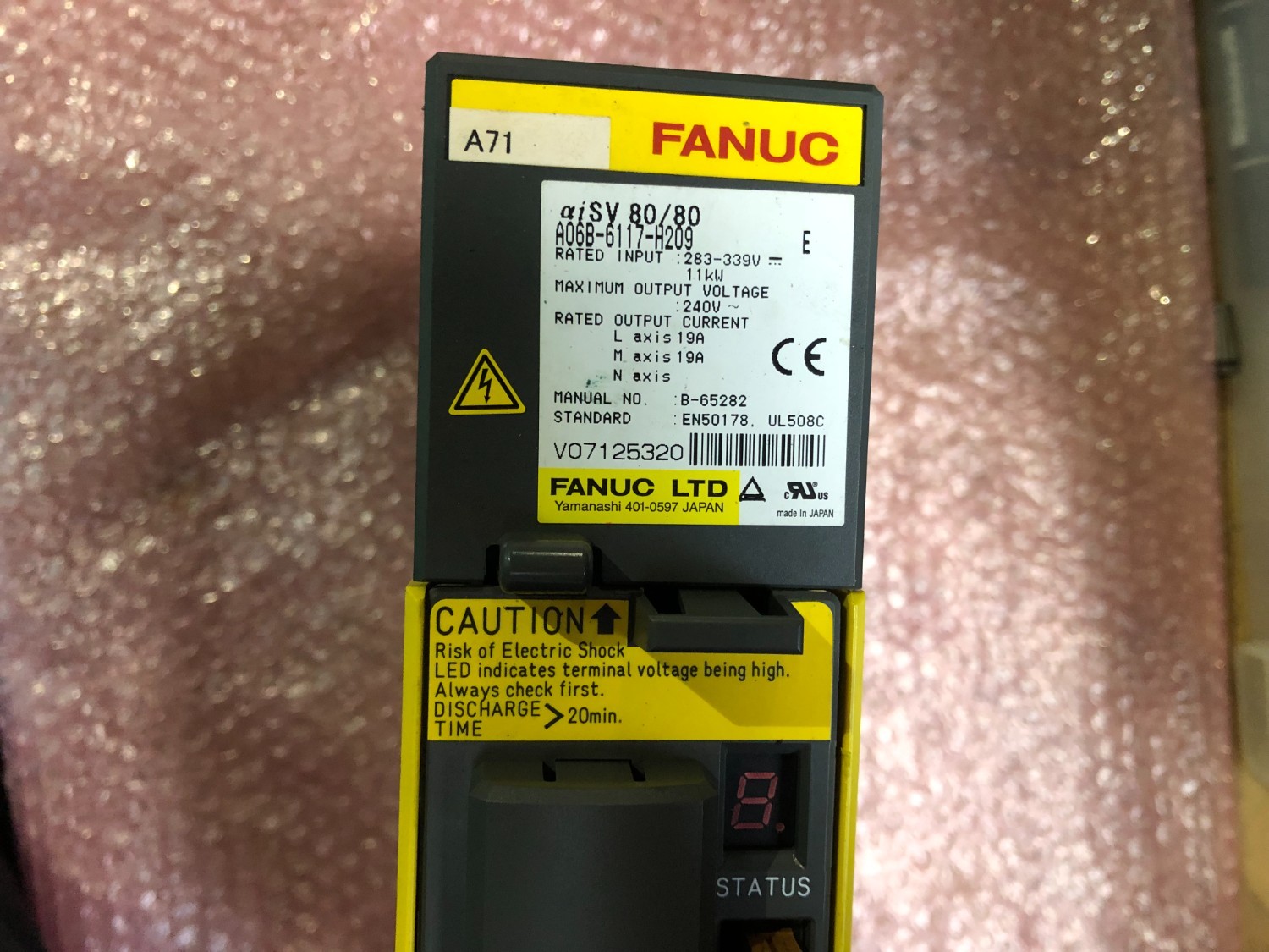 中古その他 【サーボアンプ】A06B-6117-H209 FANUC/ファナック