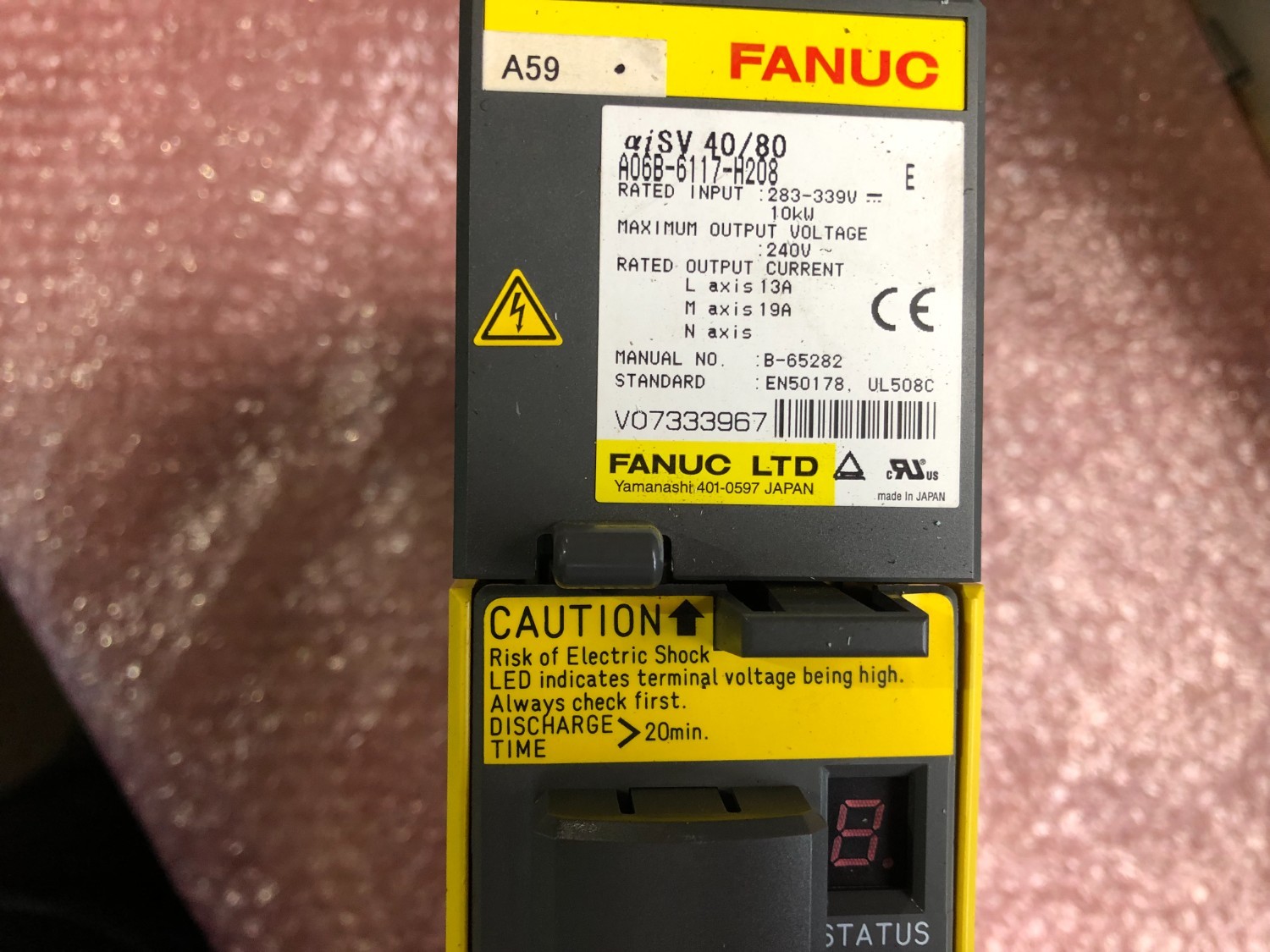 中古その他 【サーボアンプ】A06B-6117-H208 FANUC/ファナック