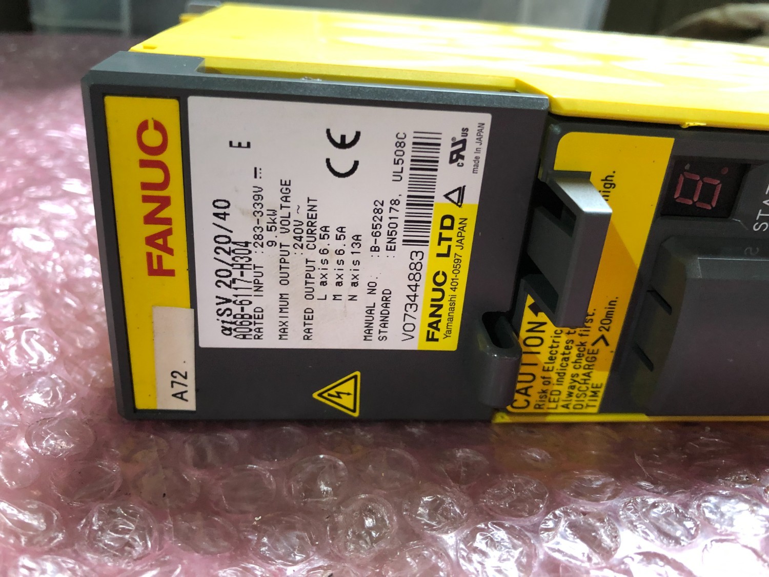 中古Other 【サーボアンプ】A06B-6117-H304 FANUC/ファナック