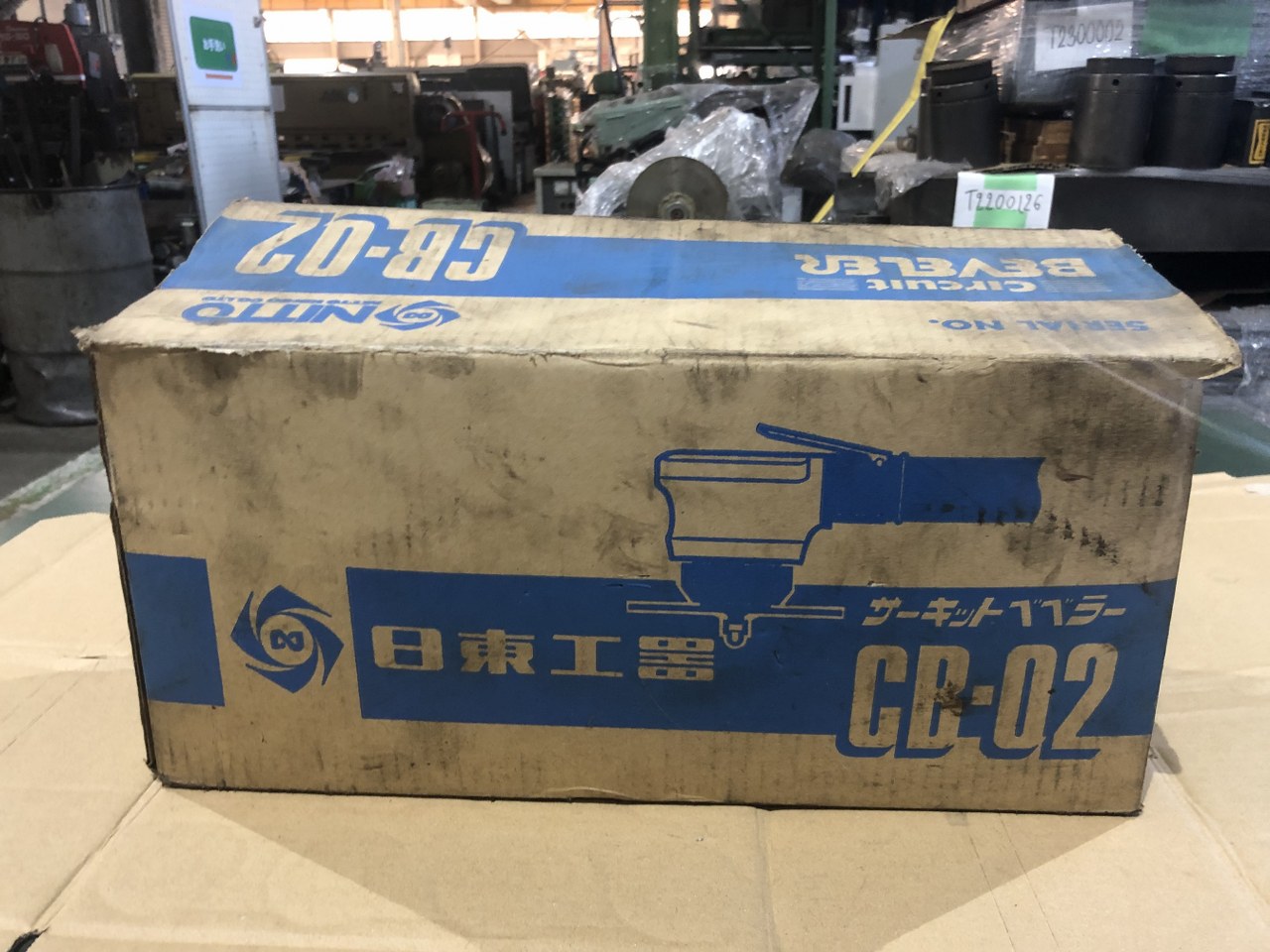 中古Special deals・Set etc 【サーキットベベラー】CB-02 日東工器/NITTO KOHKI