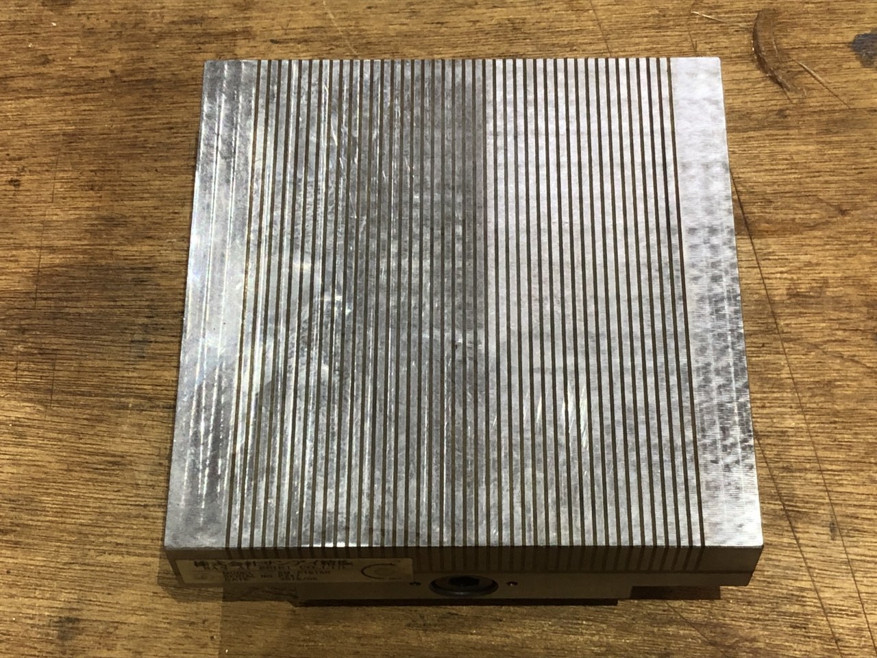 中古永磁チャック 【マグネットチャック】SM-P1515R サンアイ精機