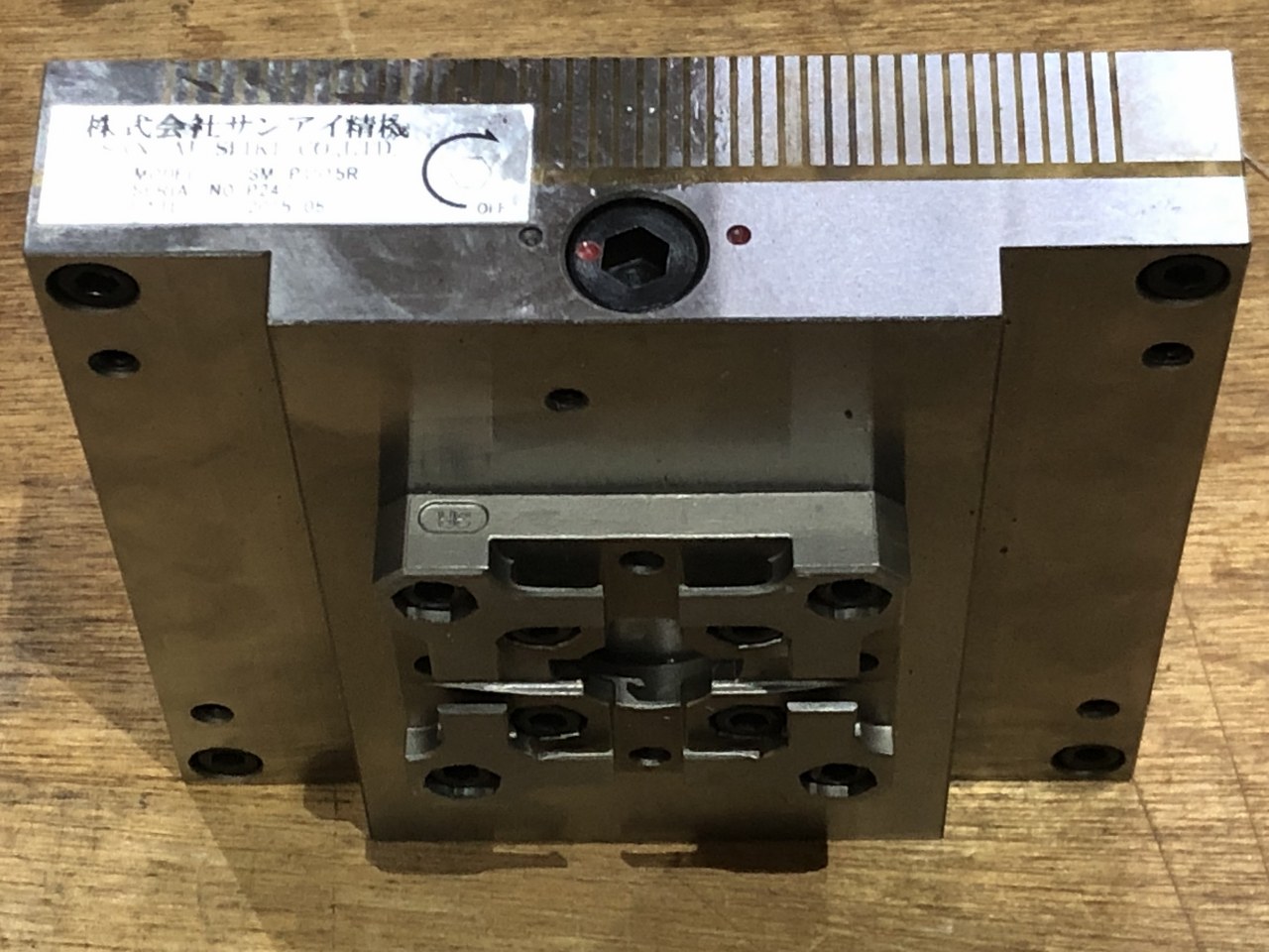 中古永磁チャック 【マグネットチャック】SM-P1515R サンアイ精機