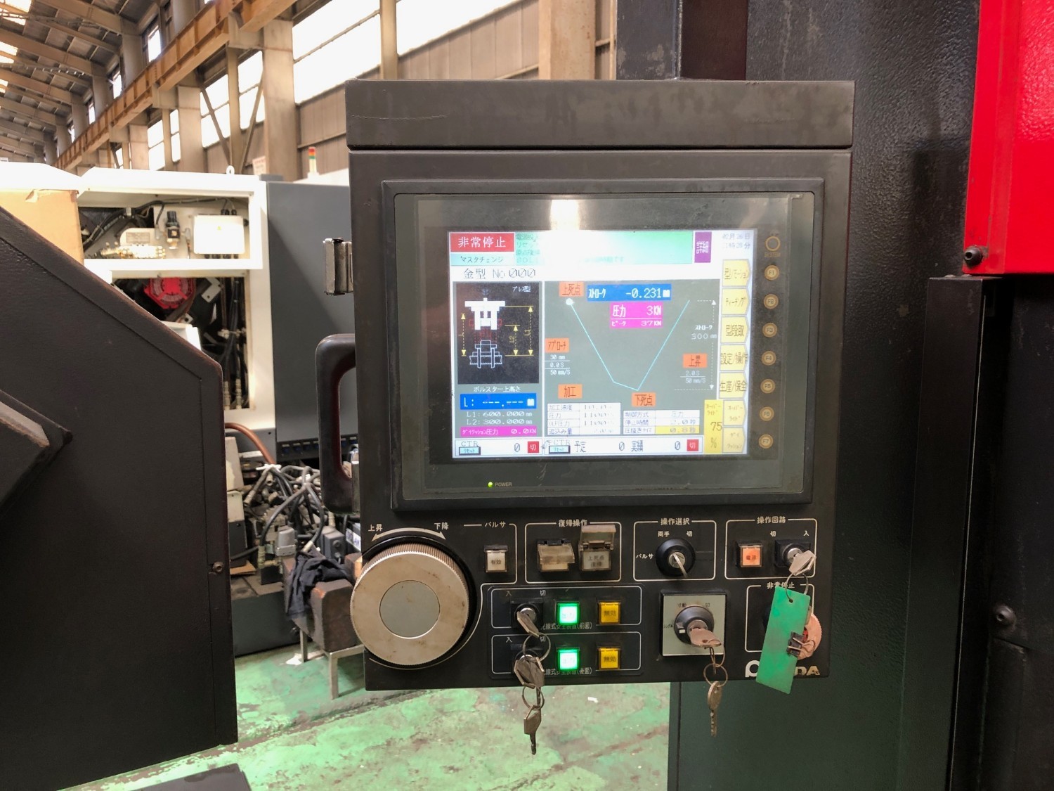 中古油圧プレス（100T～） SDH110 アマダ