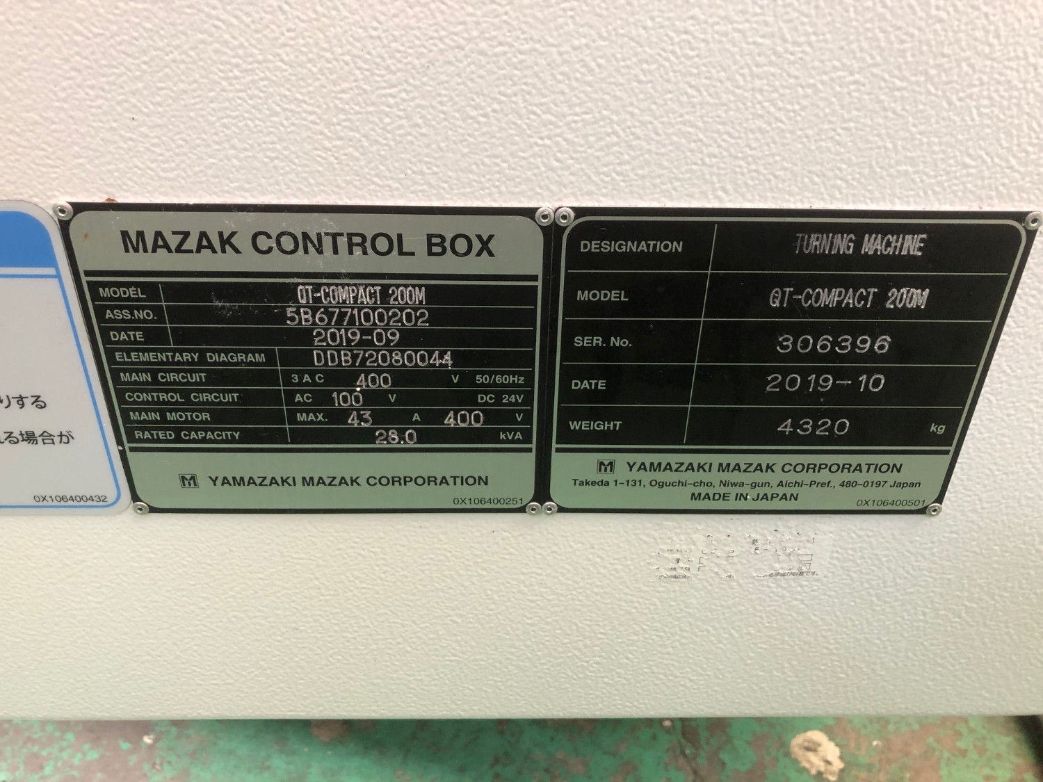 中古NC旋盤 QT-COMPACT200M マザック