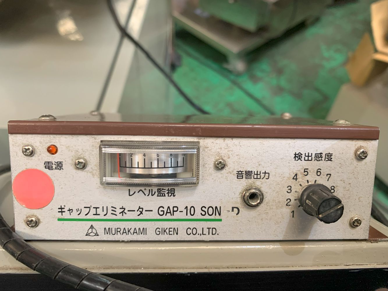 中古平面研削盤 【平面研削盤】PSG-52DX 岡本