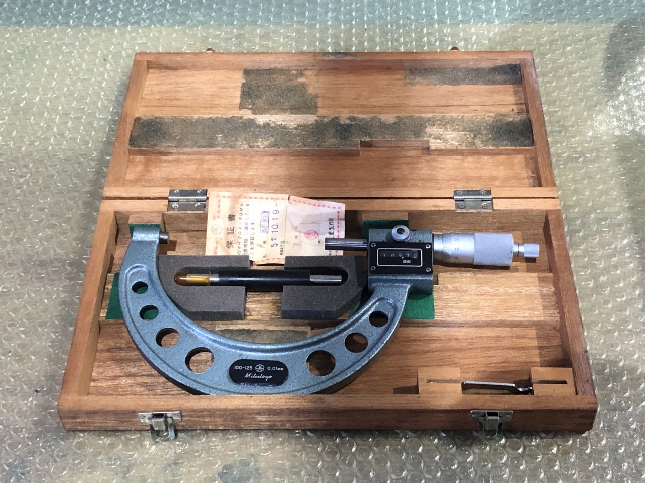 中古Outside micrometer 【外側マイクロメーター】193-150 ミツトヨ/Mitutoyo