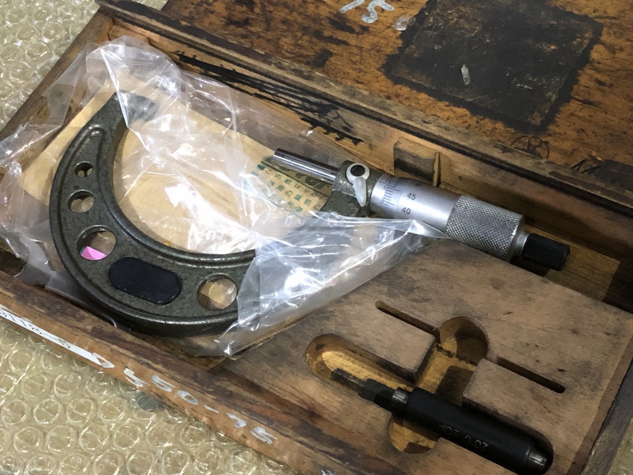 中古Outside micrometer 【外側マイクロメーター】不明 ミツトヨ/Mitutoyo