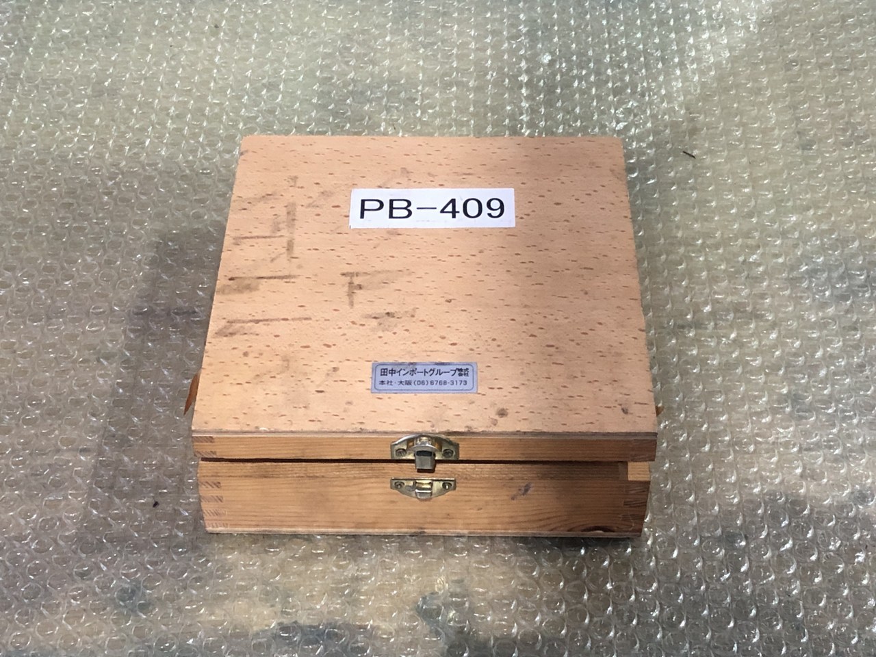 中古その他測定工具・基準器・試験機 【パラレルブロック】PB-409 田中インポートグループ