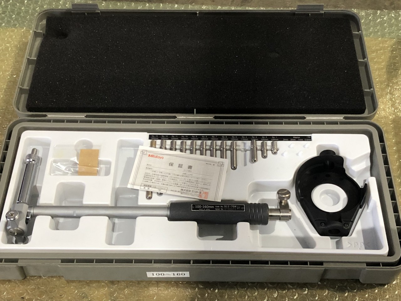 中古その他ゲージ 【シリンダーゲージ】511-704 ミツトヨ/Mitutoyo