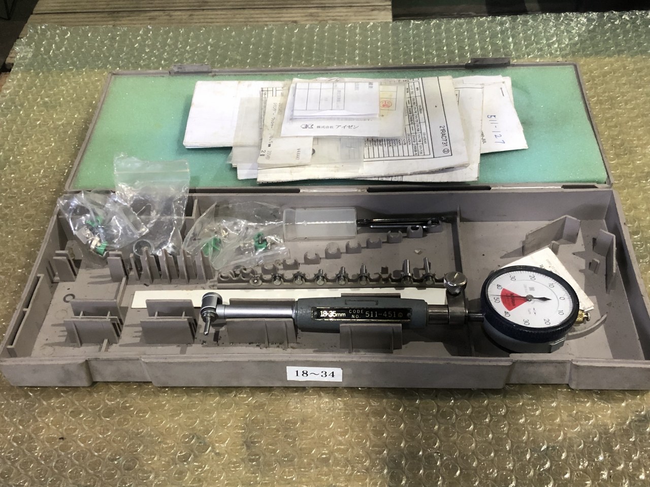 中古その他ゲージ 【シリンダーゲージ】511-451　CGB-35 ミツトヨ/Mitutoyo