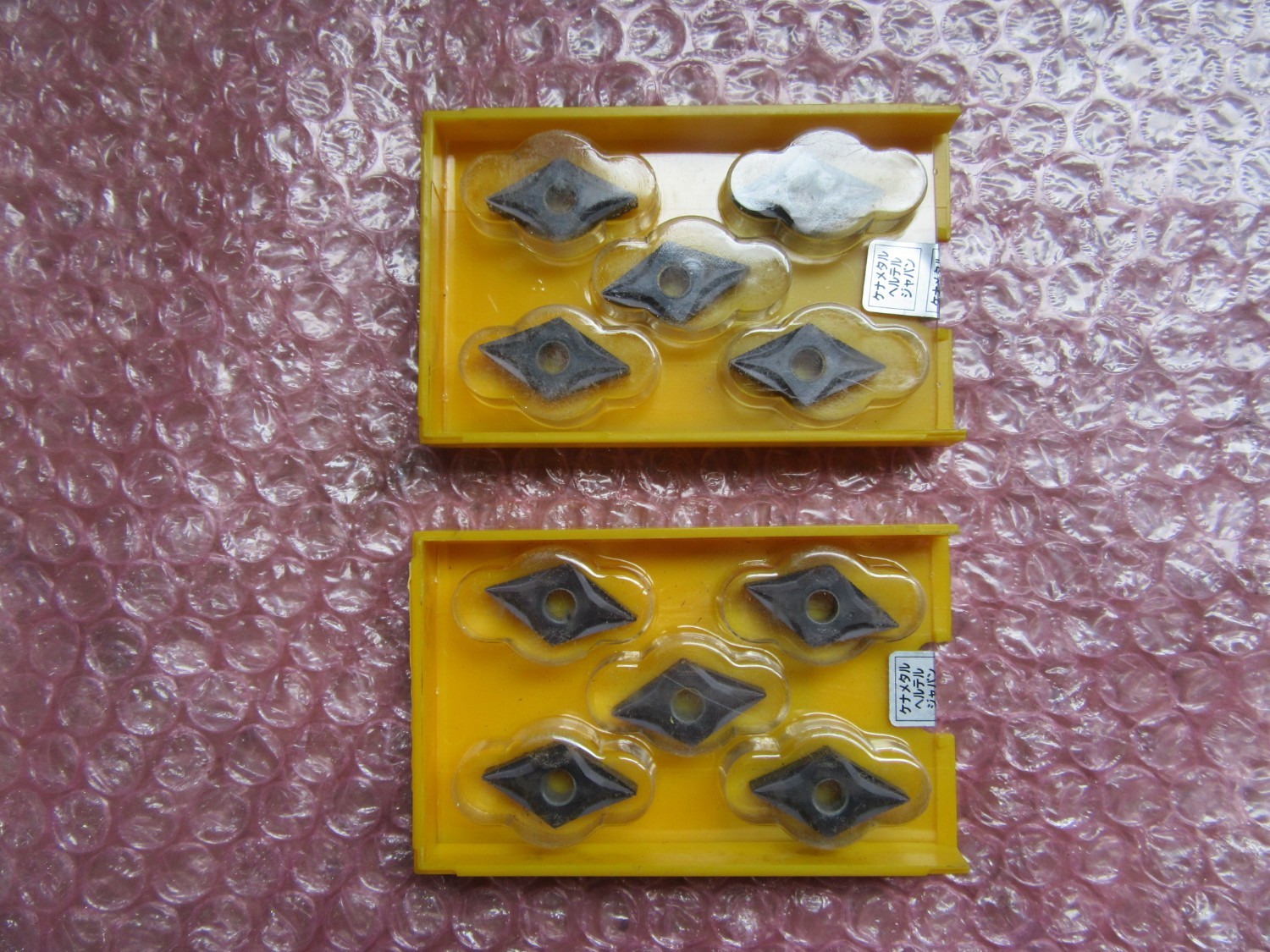 中古Cutting Exchange Chip 【チップ　2個】DNGP150404K ML70　 KENNAMETAL