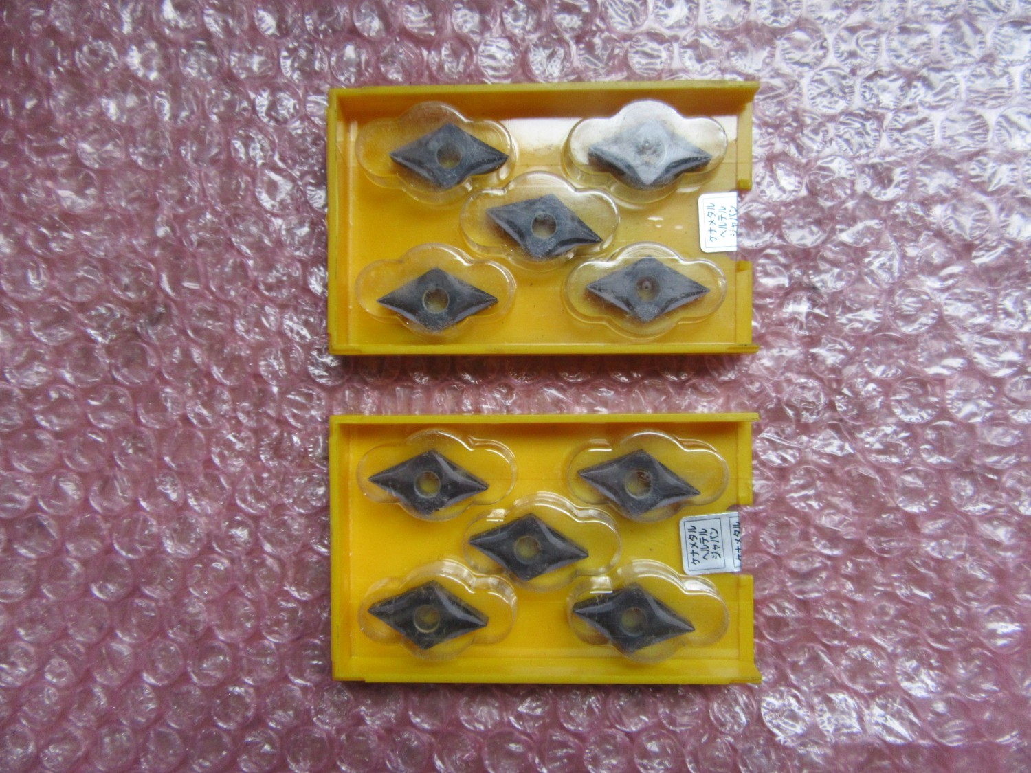 中古Cutting Exchange Chip 【チップ　2個】DNGP150404K ML70　 KENNAMETAL 