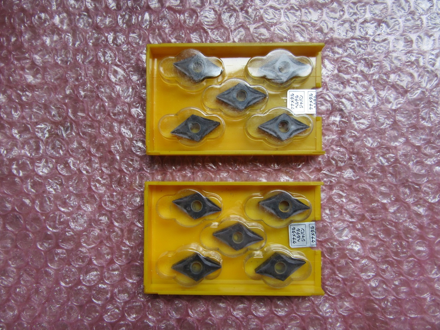 中古Cutting Exchange Chip 【チップ　2個】DNGP150404K ML70　 KENNAMETAL