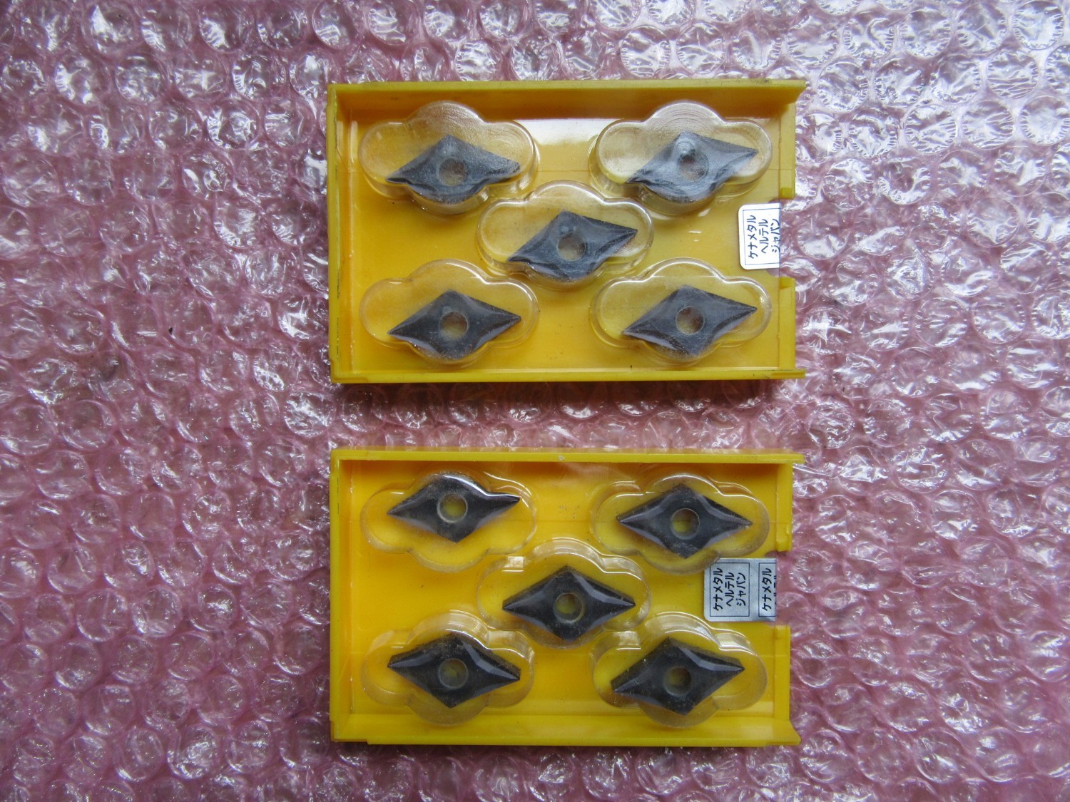 中古Cutting Exchange Chip 【チップ　2個】 DNGP150404K ML70　 KENNAMETAL