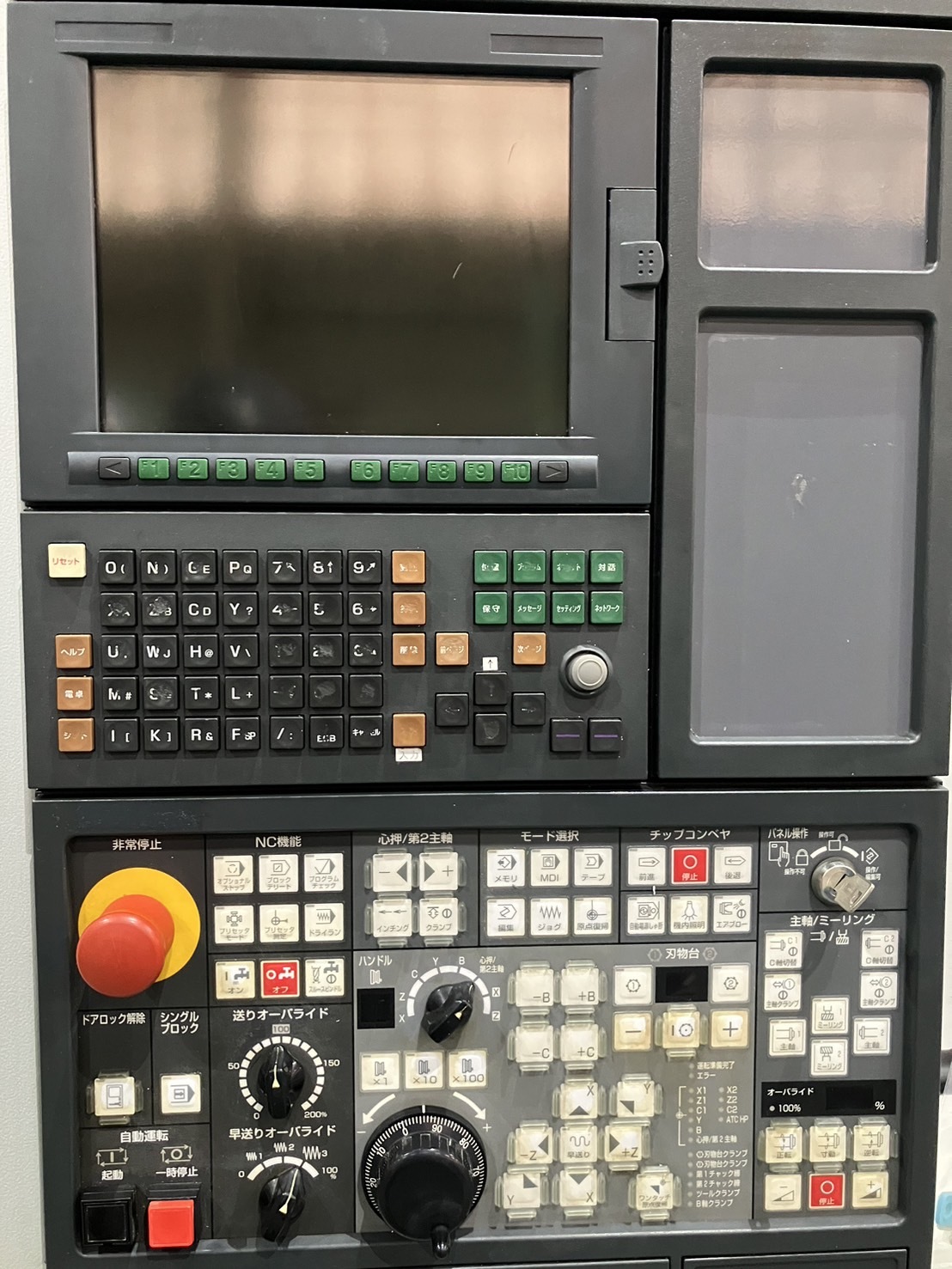 中古NC旋盤 【NC旋盤】NL1500Y/500 森精機