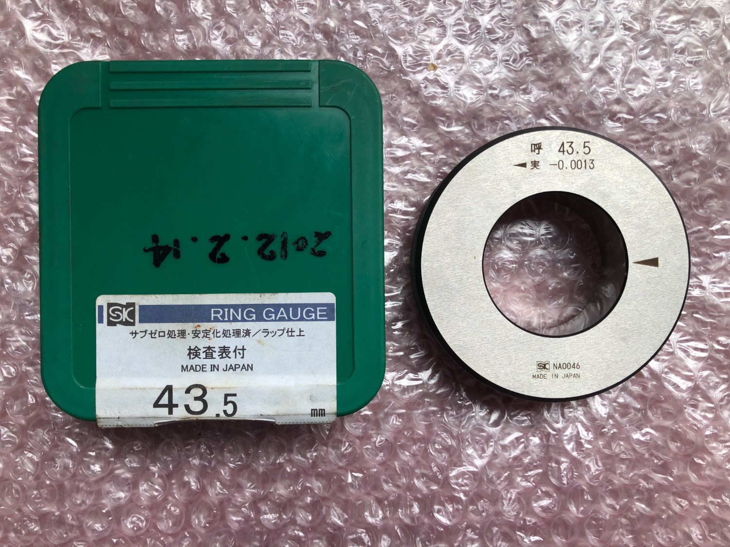 中古Other gauge 【リングゲージ】呼 43.5 実-0.0013 新潟精機（SK）