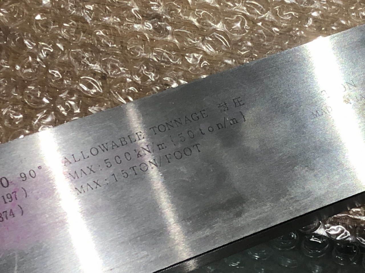 中古Mold 【ベンダー金型(1Vダイ）】08500　90° アマダ/AMADA