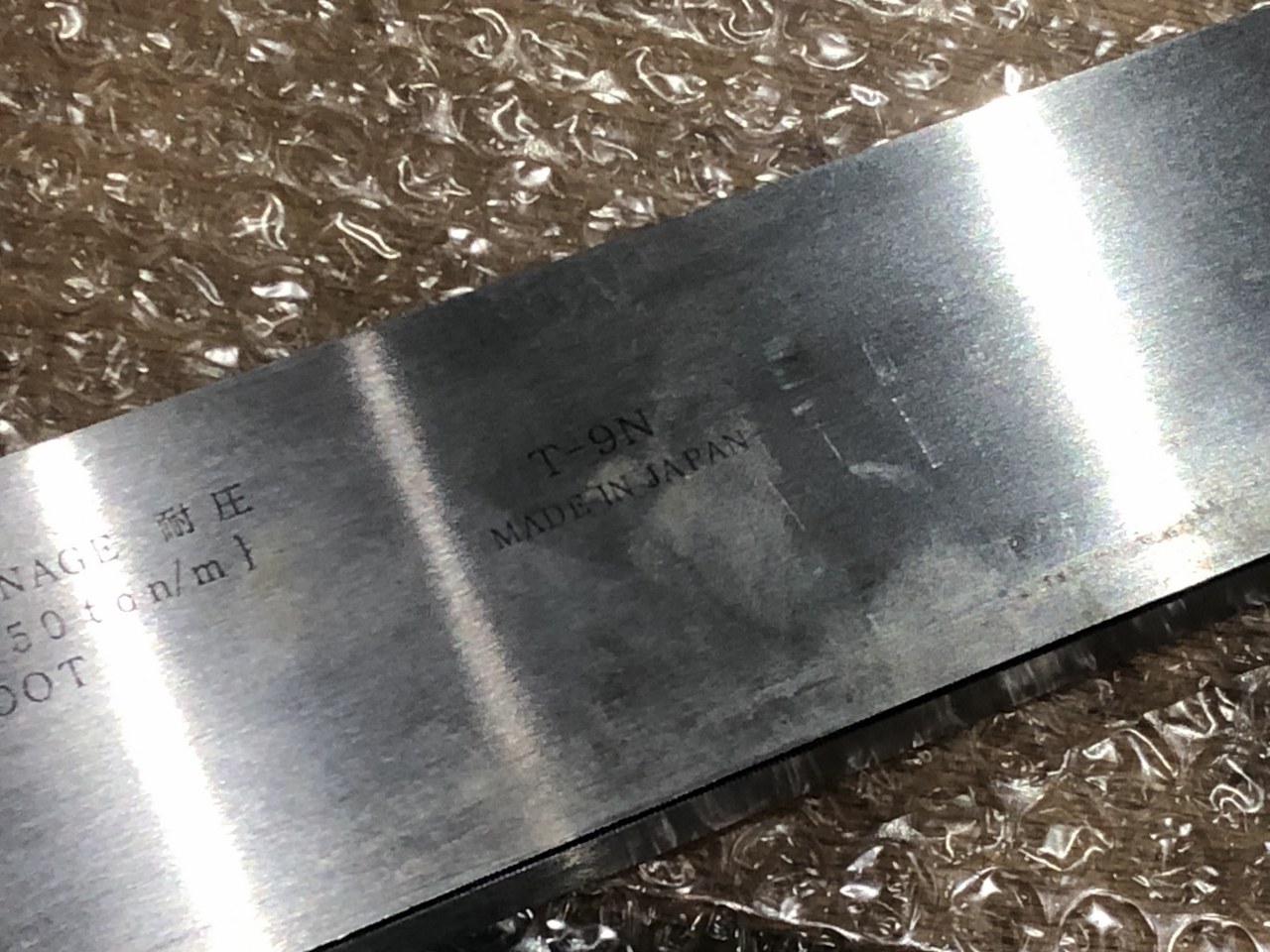 中古Mold 【ベンダー金型(1Vダイ）】08500　90° アマダ/AMADA