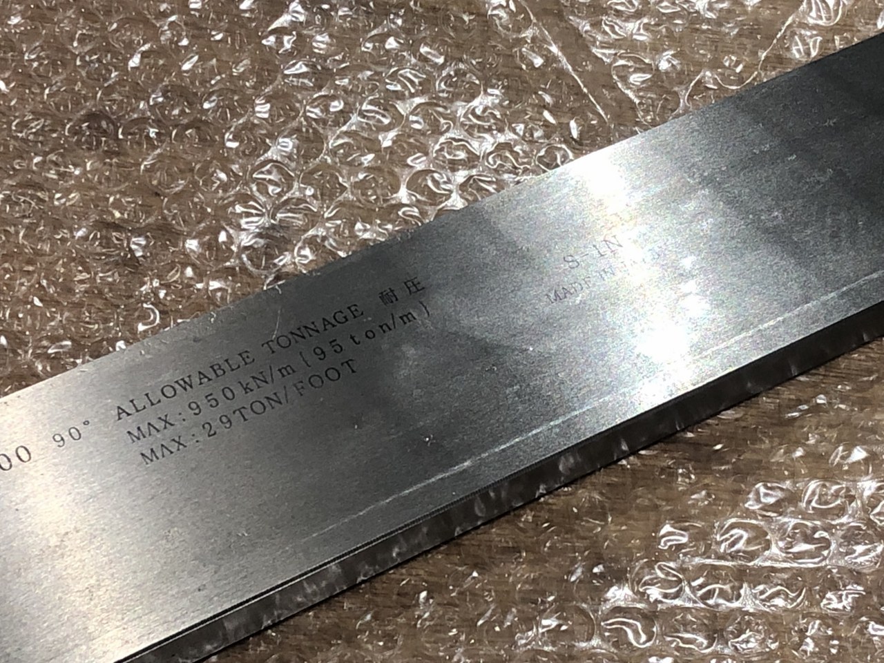 中古Mold 【ベンダー金型(1Vダイ）】07100　90° アマダ/AMADA