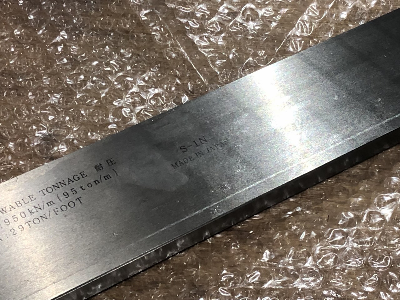 中古Mold 【ベンダー金型(1Vダイ）】07100　90° アマダ/AMADA