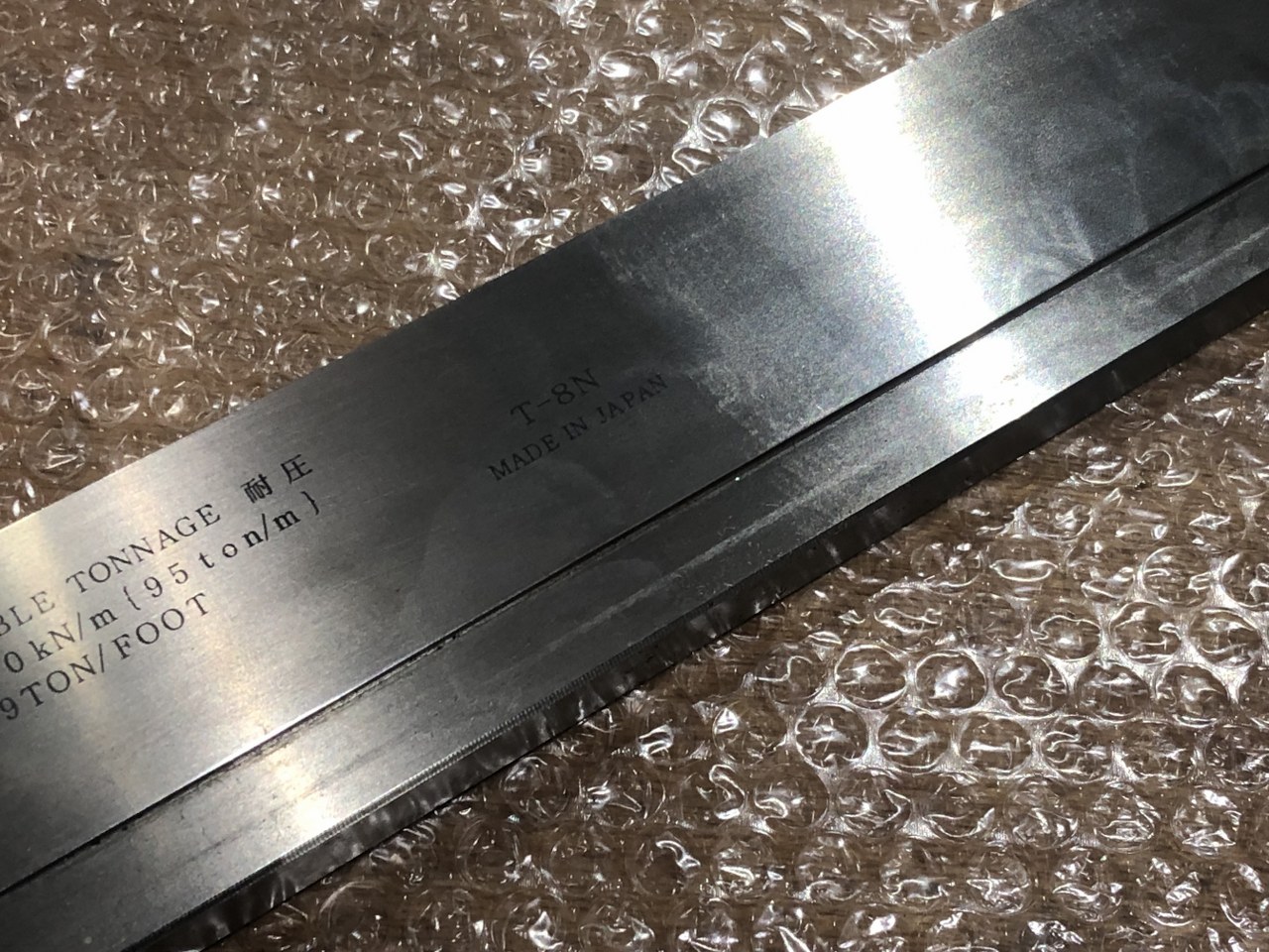 中古下型 【ベンダー金型(1Vダイ）】07500　90° アマダ/AMADA