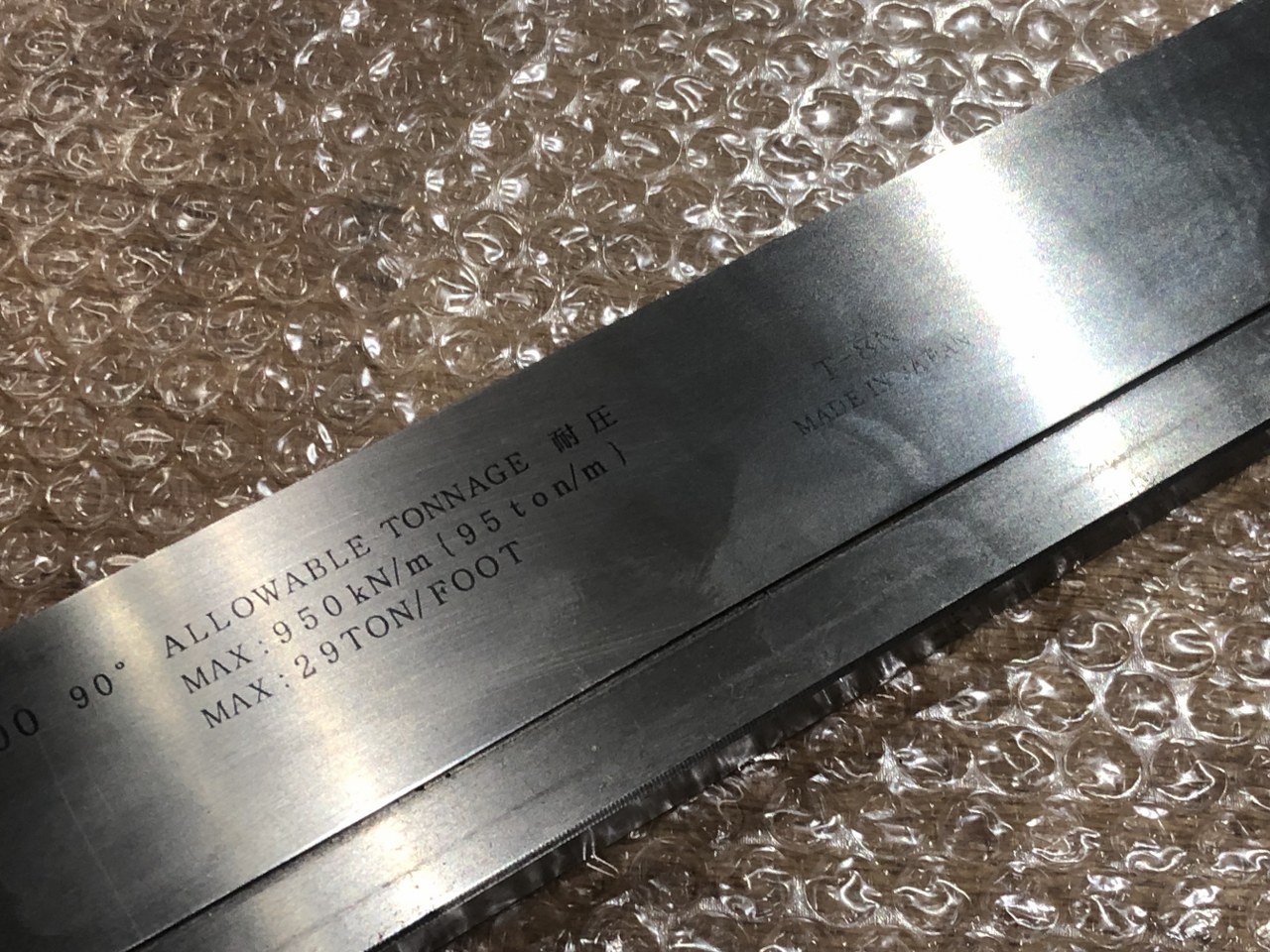 中古下型 【ベンダー金型(1Vダイ）】07500　90° アマダ/AMADA