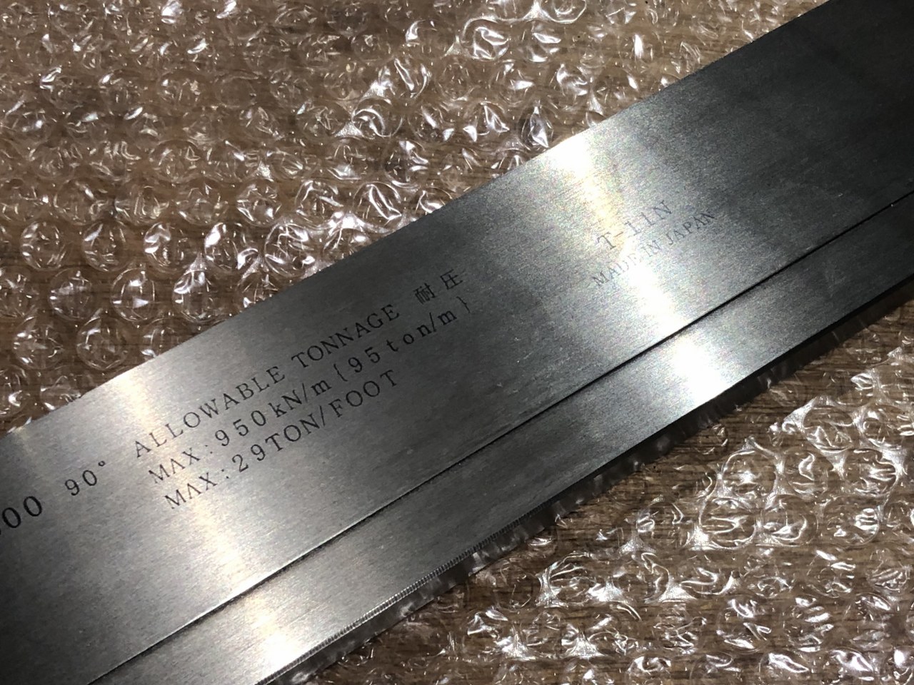 中古下型 【ベンダー金型(1Vダイ）】07300　90° アマダ/AMADA