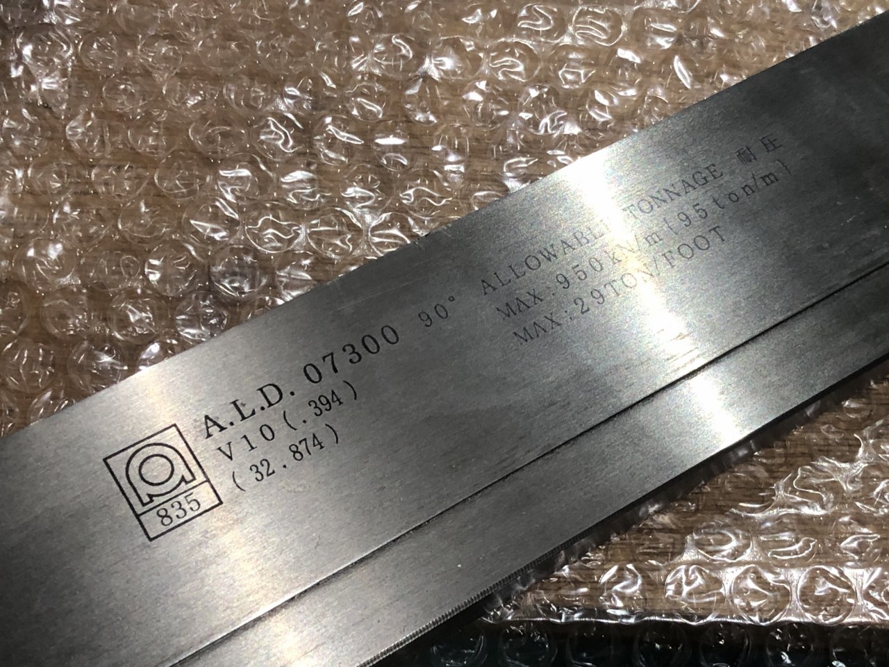 中古下型 【ベンダー金型(1Vダイ）】07300　90° アマダ/AMADA