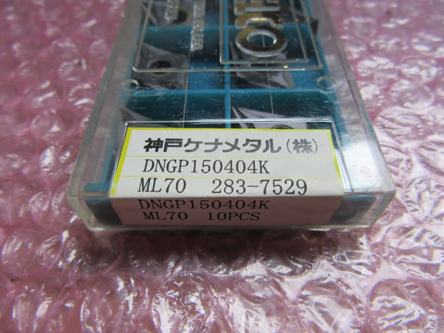 中古インサート（チップ） 【チップ】DNGP150404K コベルコ