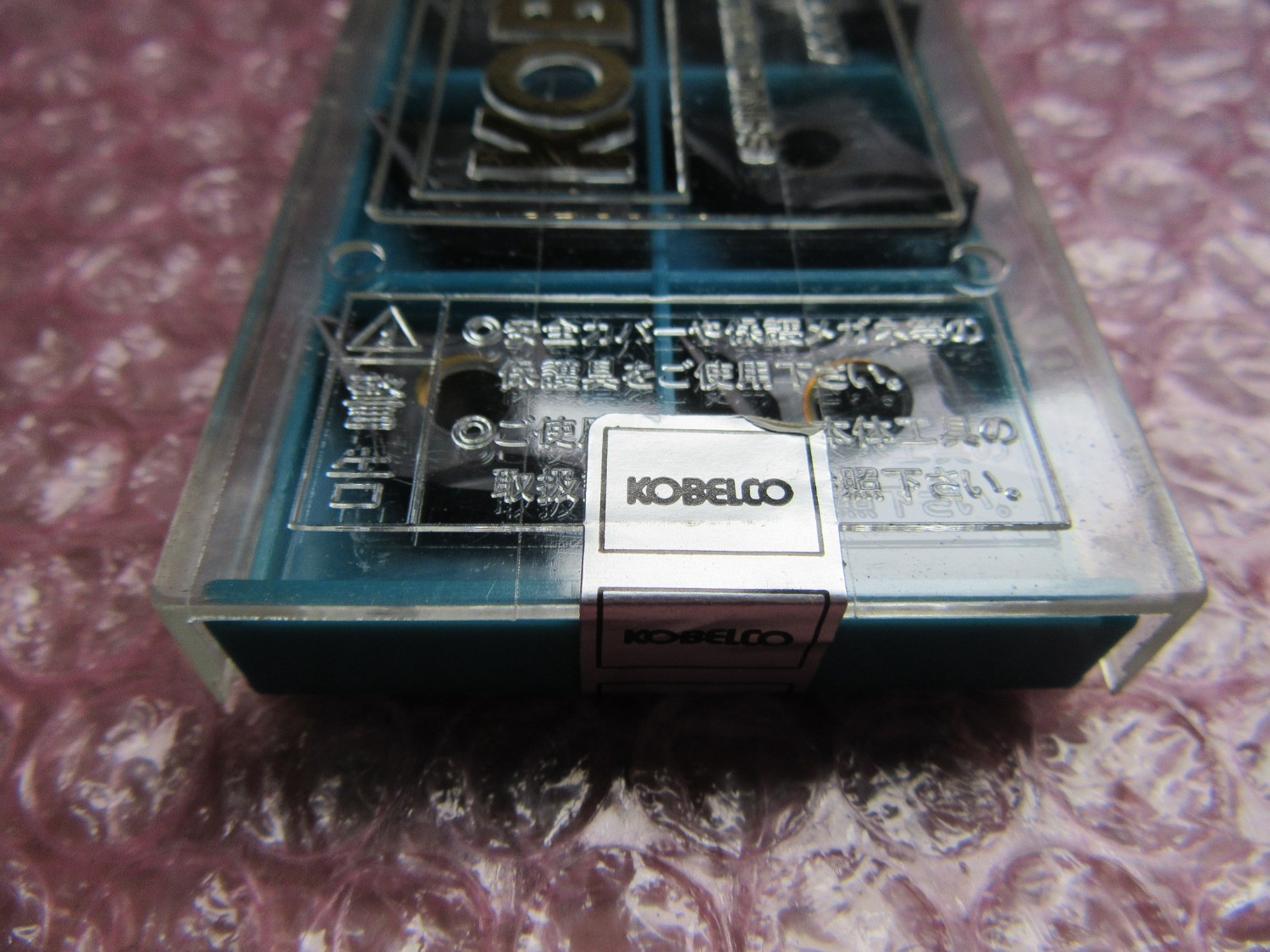 中古インサート（チップ） 【チップ】DNGP150404K コベルコ