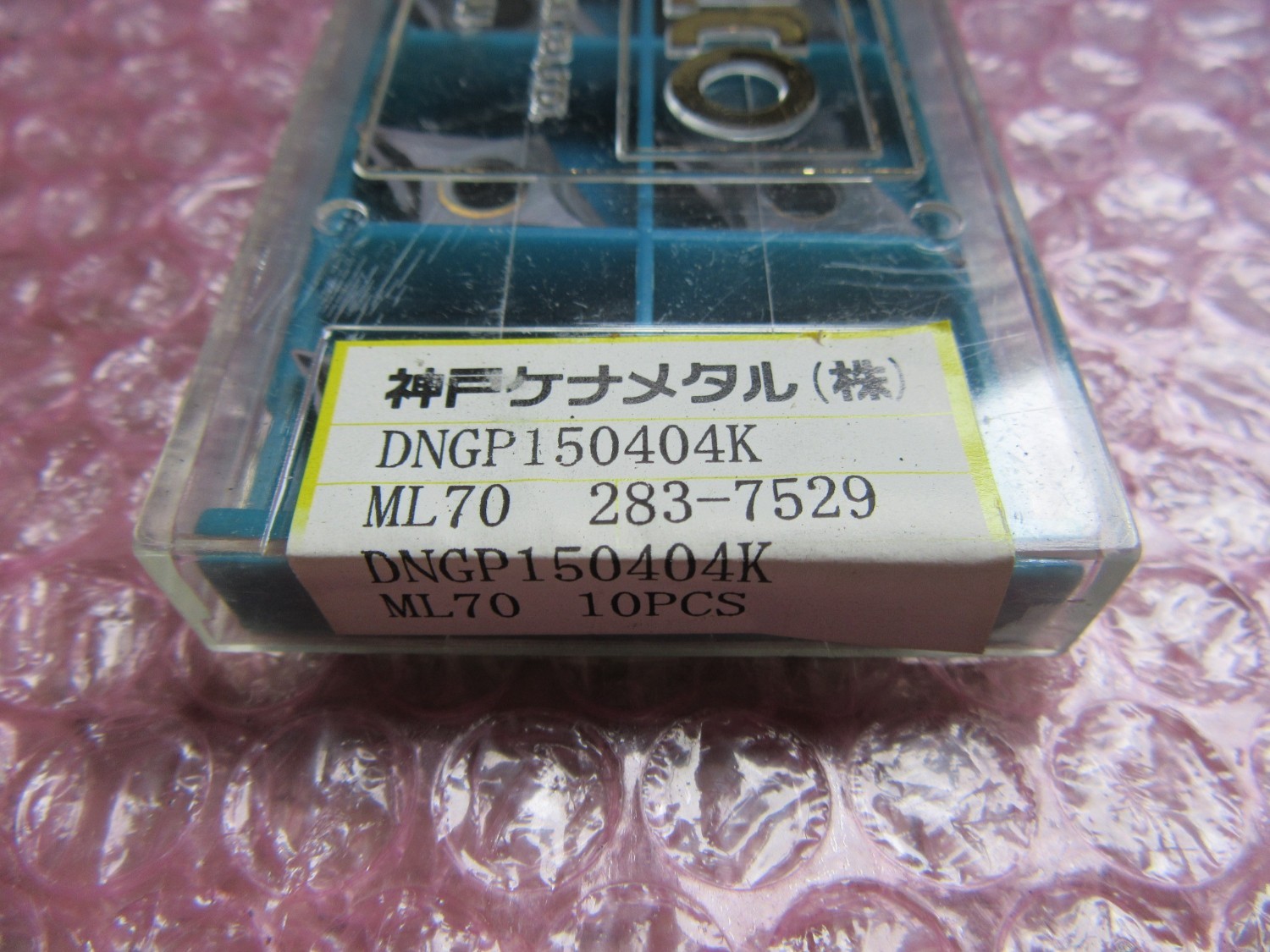 中古インサート（チップ） 【チップ】DNGP150404K コベルコ