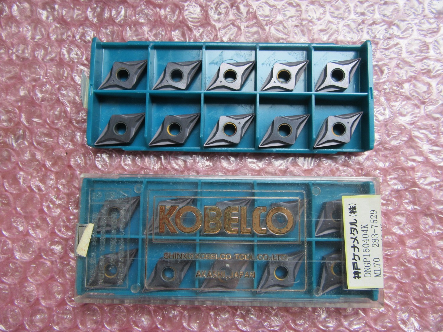 中古インサート（チップ） 【チップ2個】DNGP150404K コベルコ