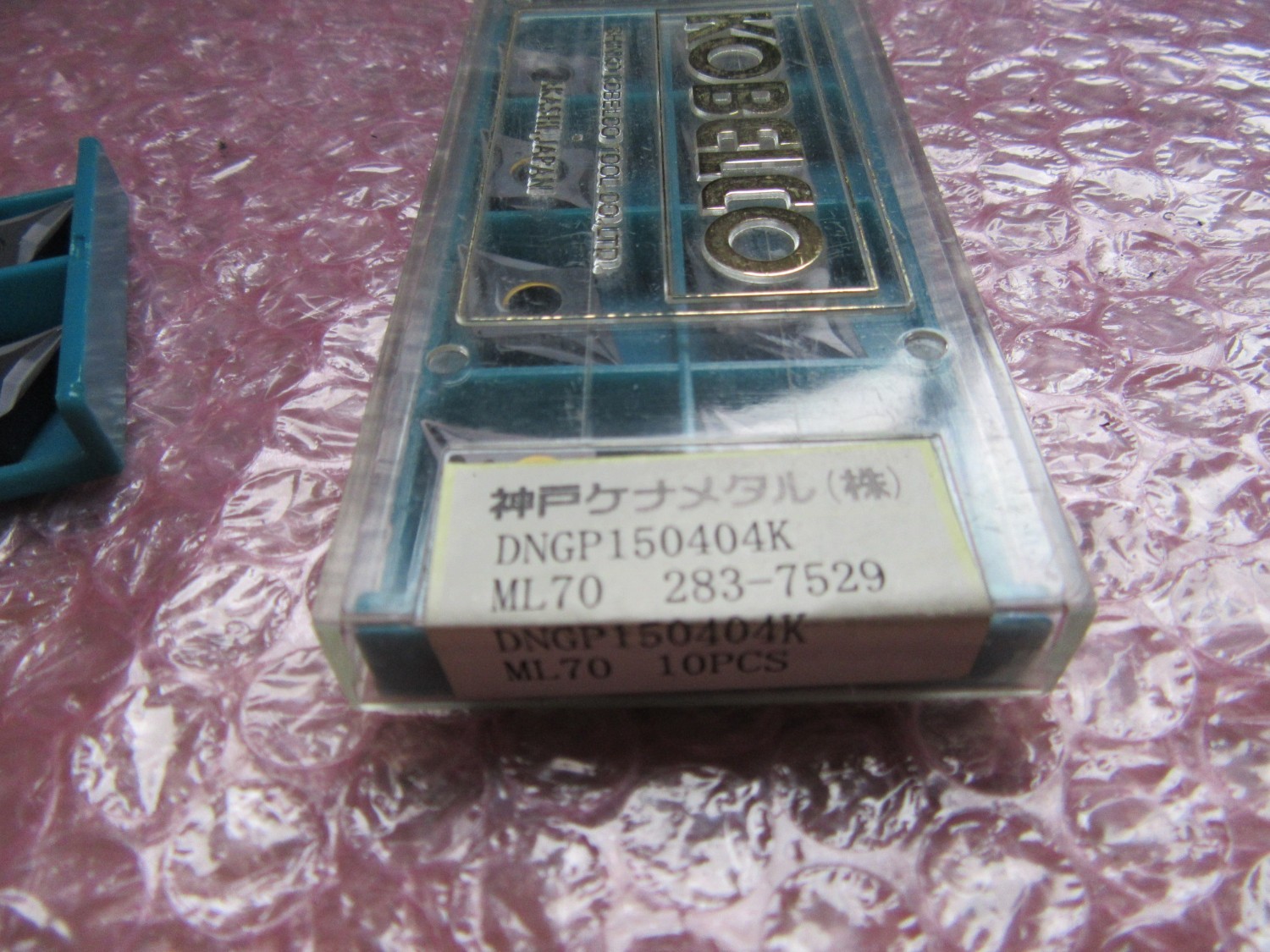 中古インサート（チップ） 【チップ2個】DNGP150404K コベルコ