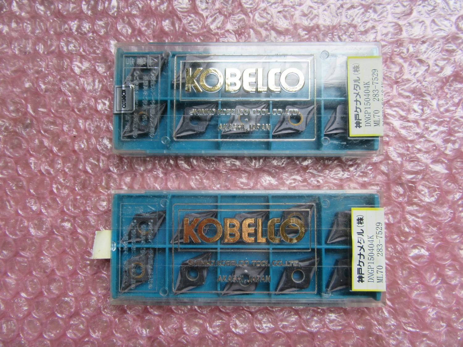 中古インサート（チップ） 【チップ2個】DNGP150404K コベルコ