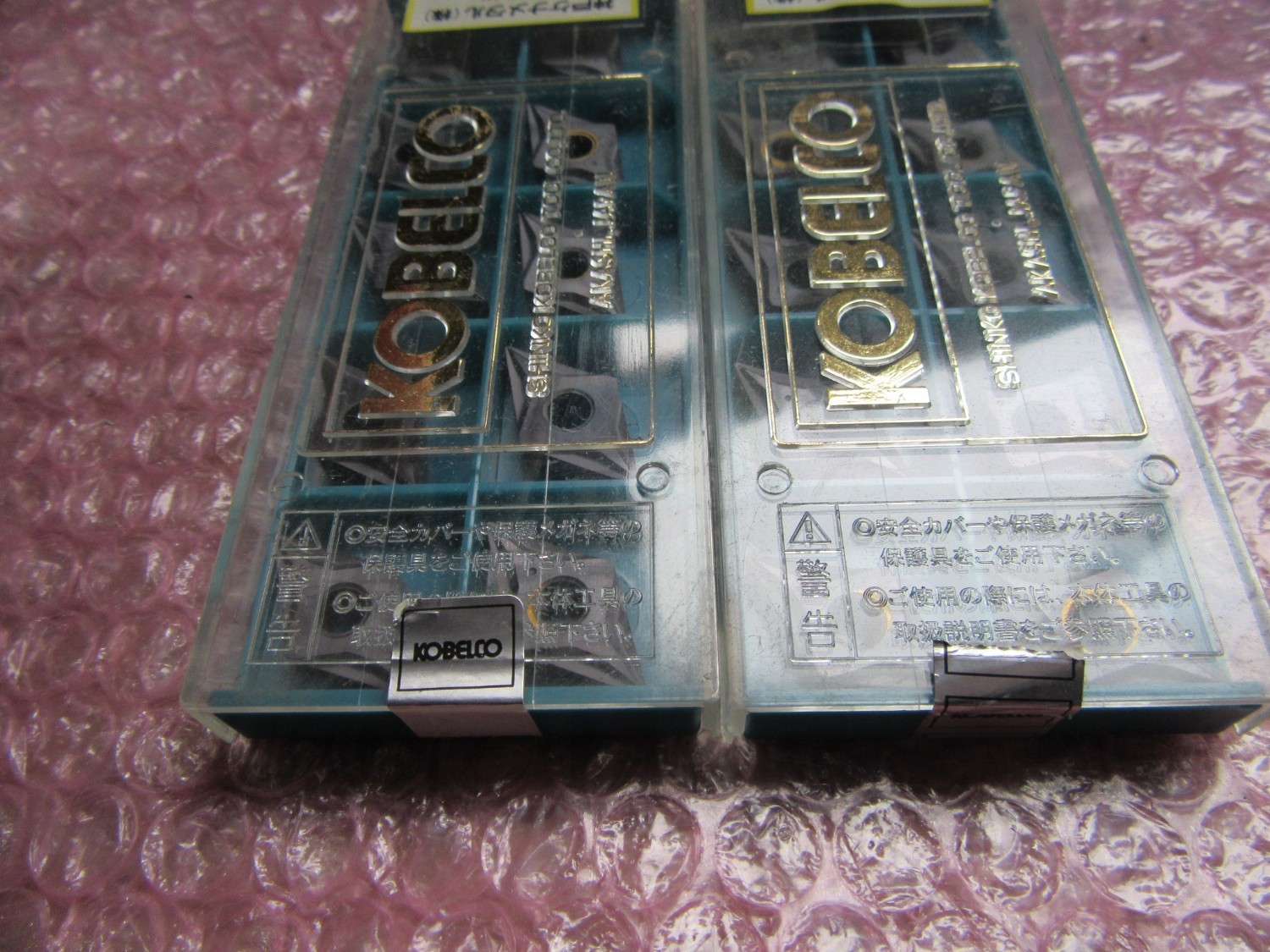 中古インサート（チップ） 【チップ2個】DNGP150404K コベルコ