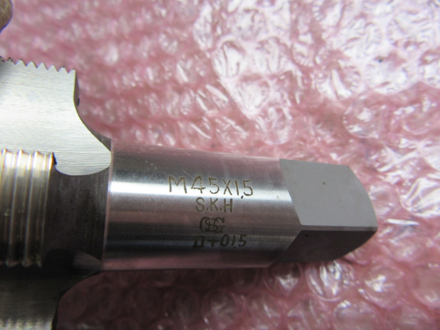 中古タップ 【ハンドタップ】M45x1.5 オーエスジー