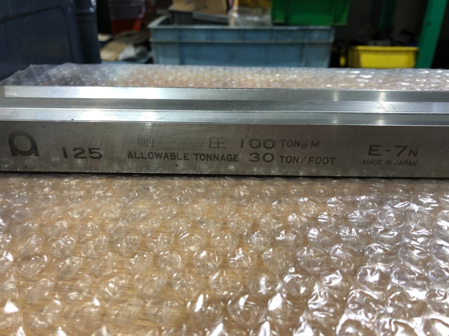 中古ベンダー用品 【ベンダー金型（2Vダイ）】E-7N アマダ/AMADA