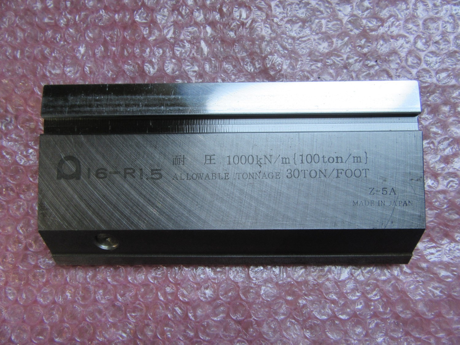 中古その他ベンダー金型冶具 【ベンダー金型】耐圧1000Kn/ｍ100t/mm(Z-5A)長190　 アマダ