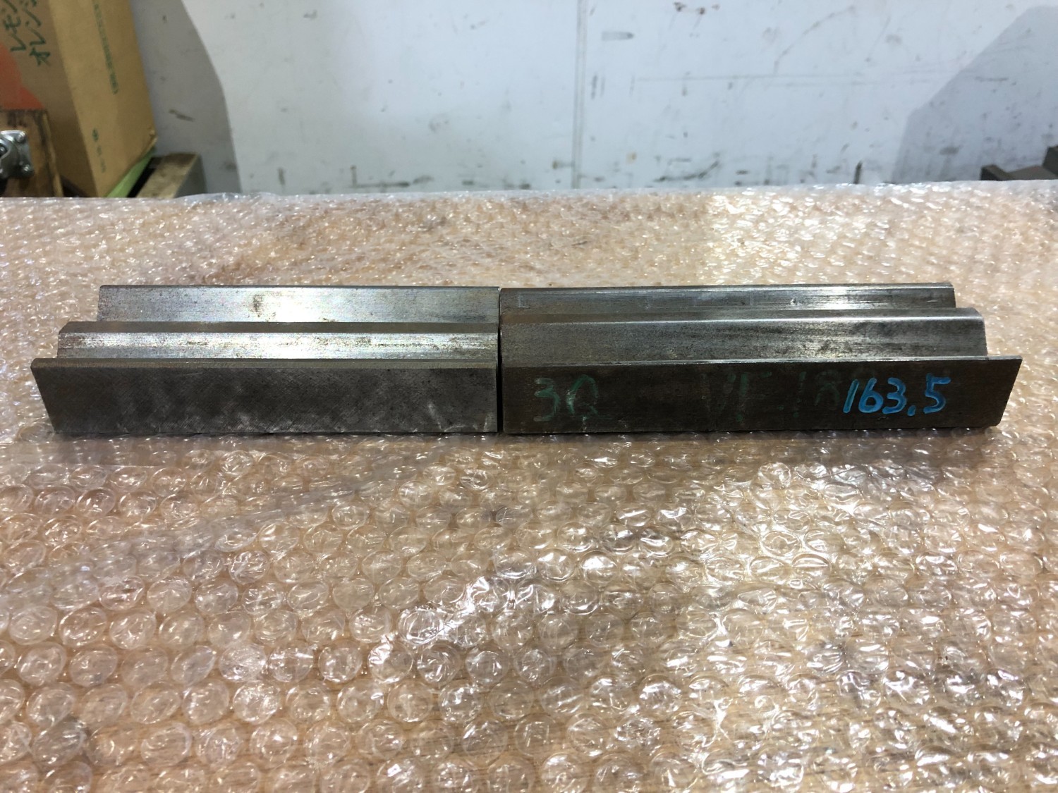 中古ベンダー用品 【ベンダー金型（2Vダイ）】V25/V16,V16/V25 不明