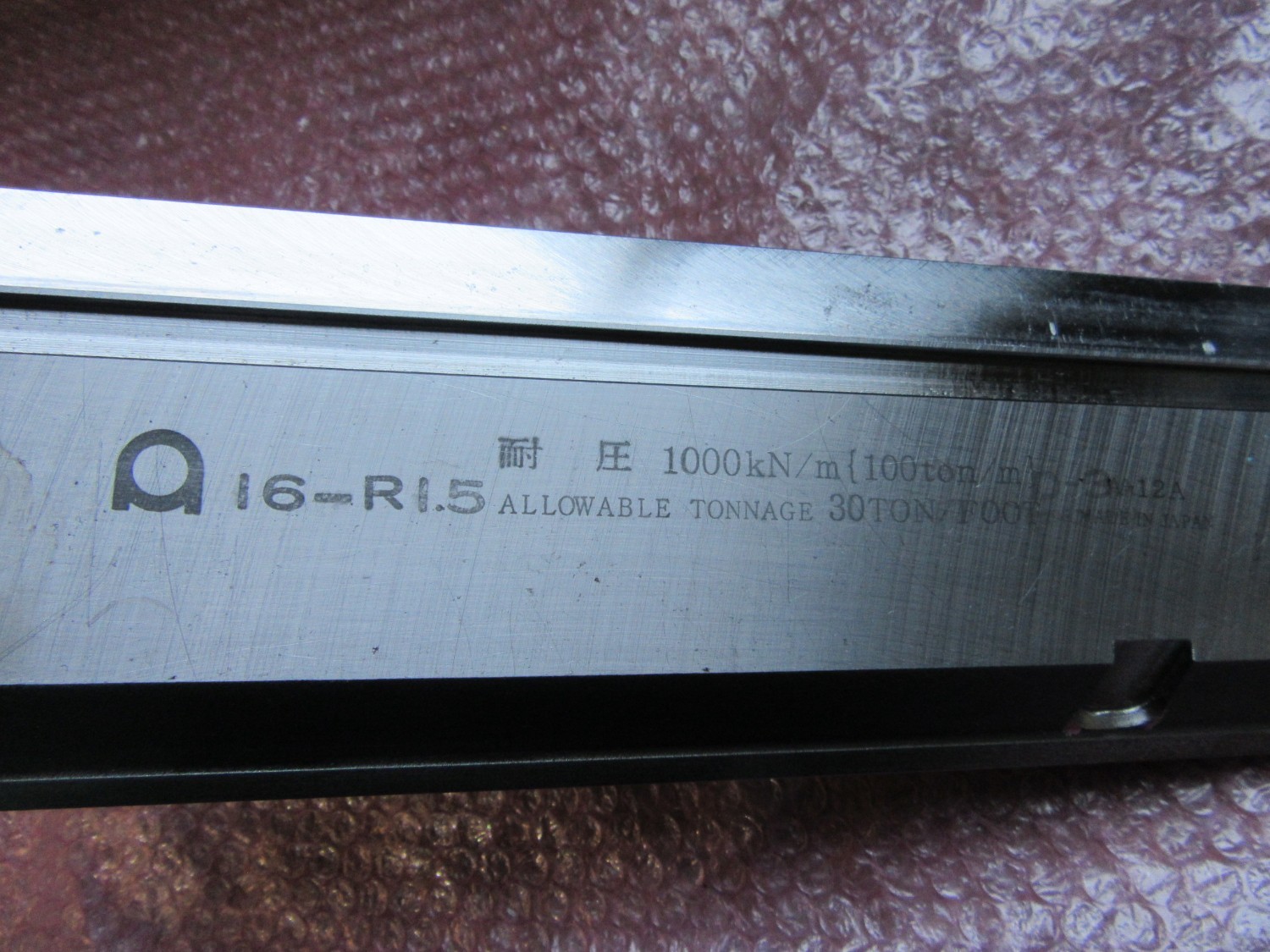 中古その他ベンダー金型冶具 【ベンダー金型】16-R1.5 耐圧100t/m A-12A 長300　 アマダ