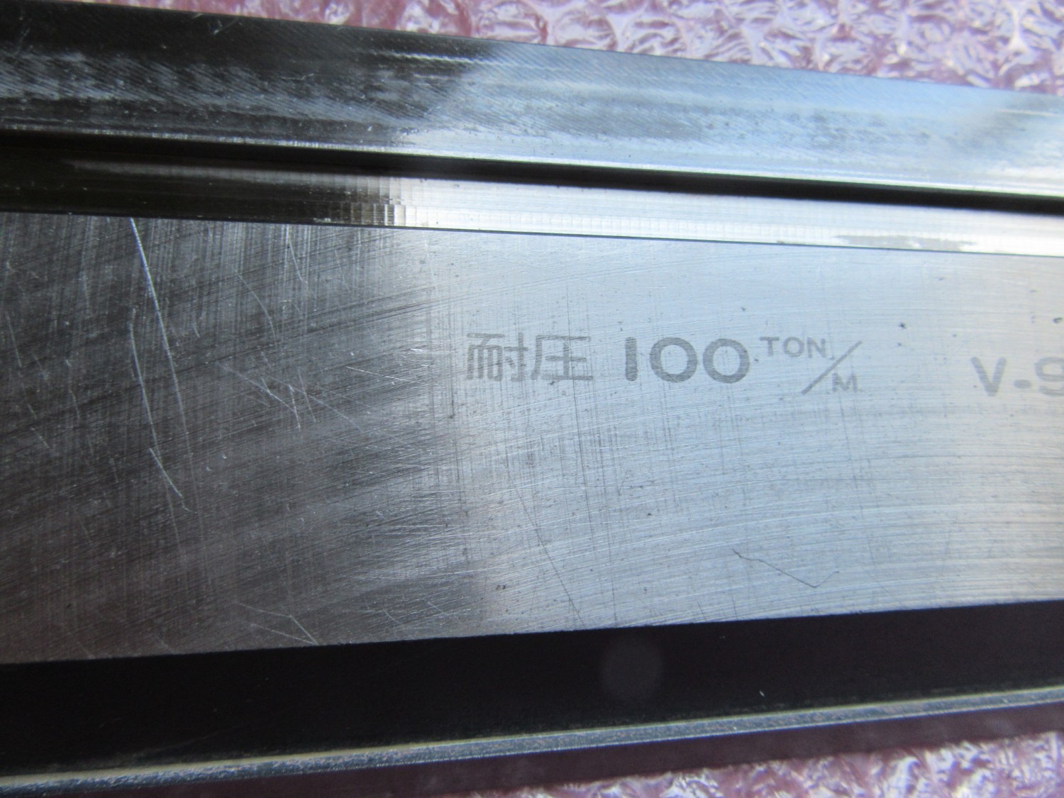 中古その他ベンダー金型冶具 【ベンダー金型】16-0.2耐圧100t/mm(V-9)長415  アマダ