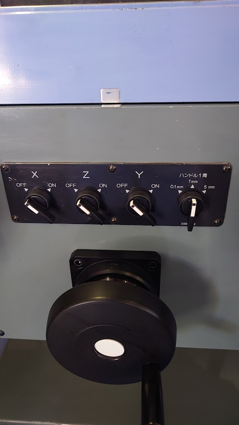 中古NC立フライス盤/NC横フライス盤 AN-SRN 静岡