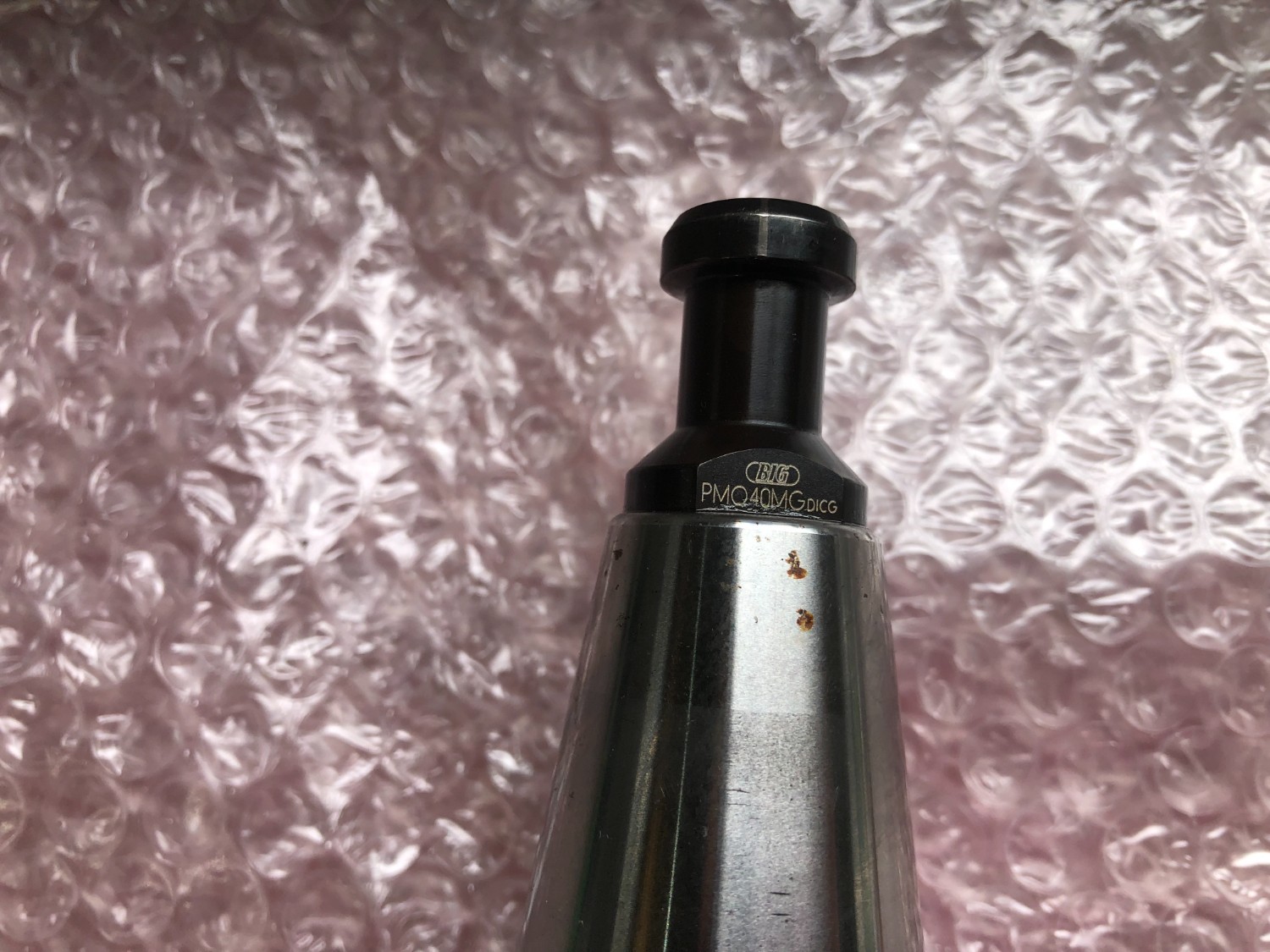 中古BBT40 【ハイドロチャック】BBT40-HDC20-110 BIG/ビッグ