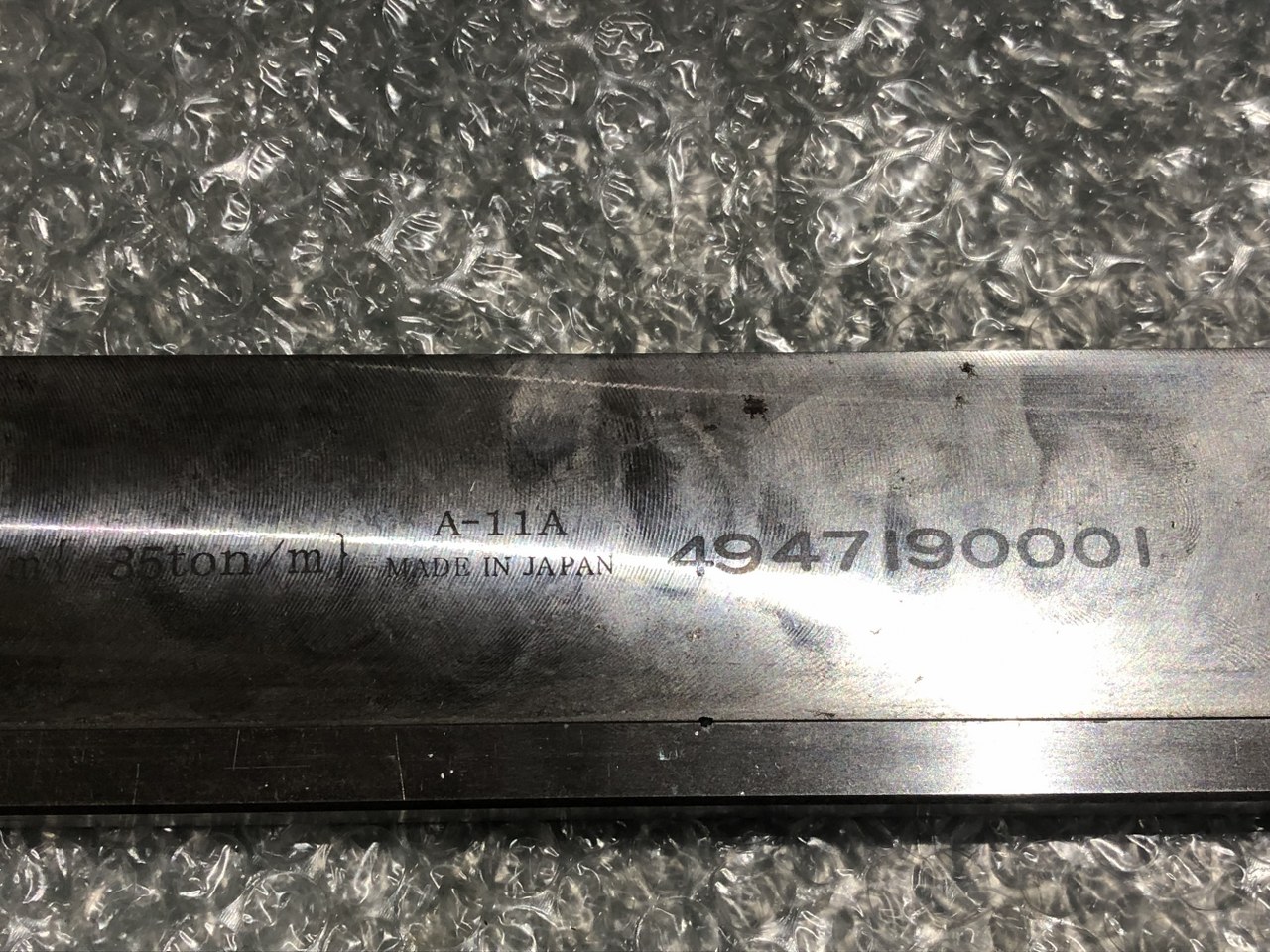 中古下型 【ベンダー金型(1Vダイ)】07080 A-11A 4947190001 アマダ/AMADA