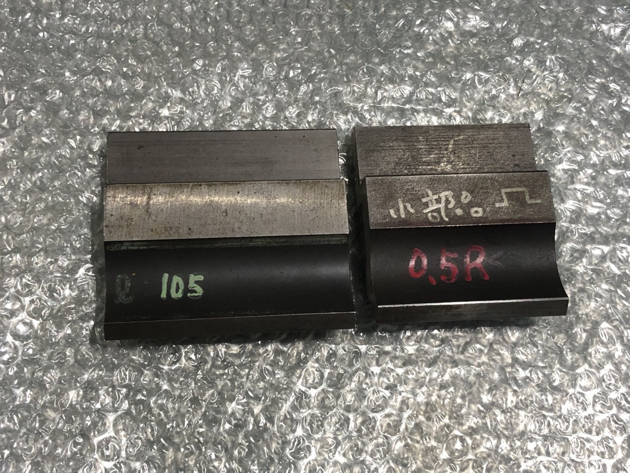 中古上型 【ベンダー金型(パンチ)】90° AMADAと不明