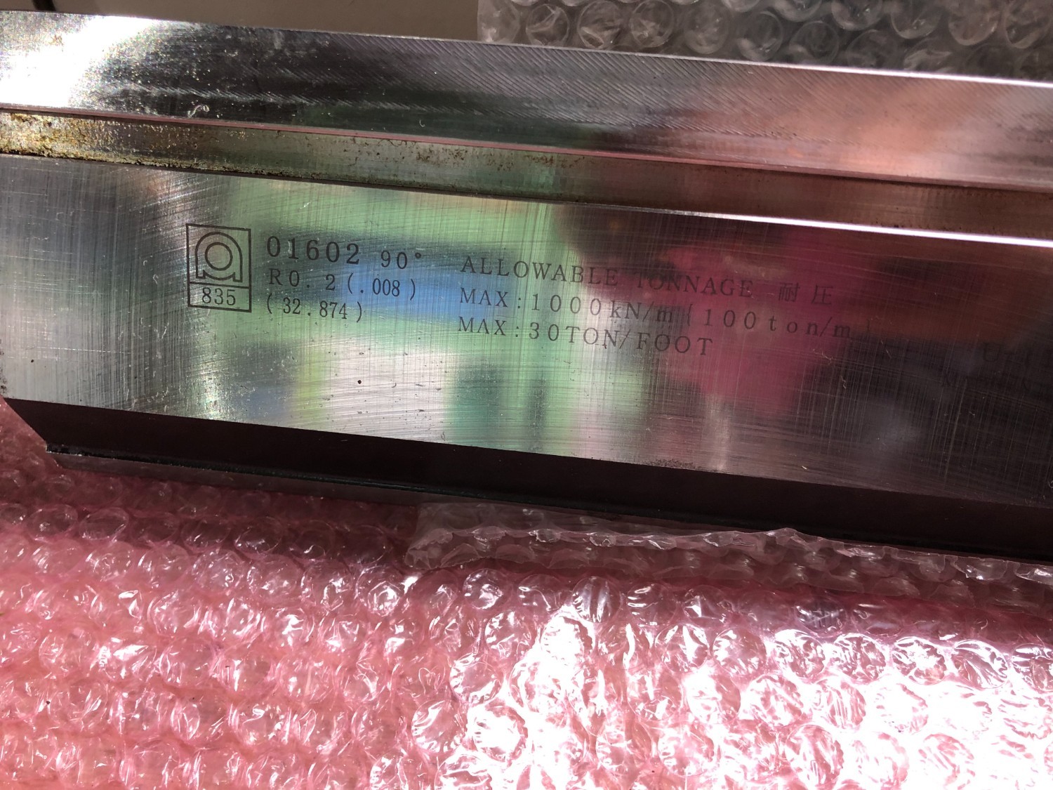 中古ベンダー用品 【ベンダー金型】01602 90° R0.2(008) (32.874) アマダ/AMADA