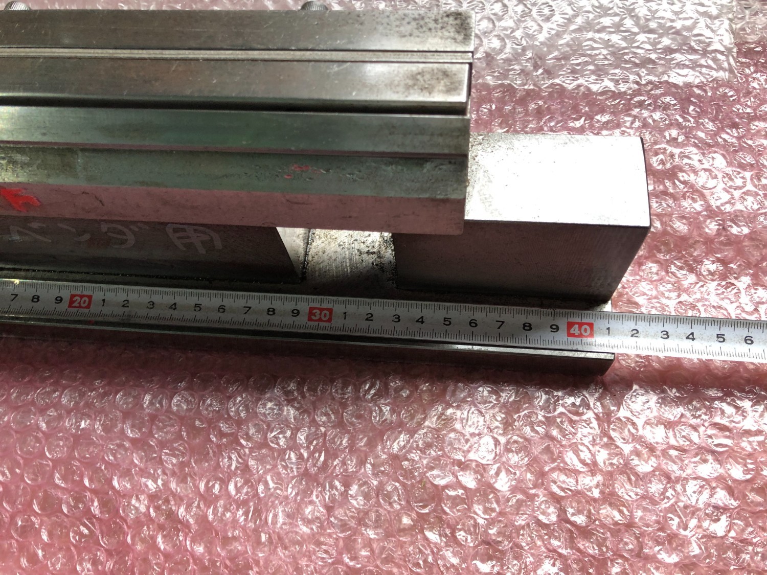 中古ベンダー用品 【ベンダー金型】全長 412mm 不明