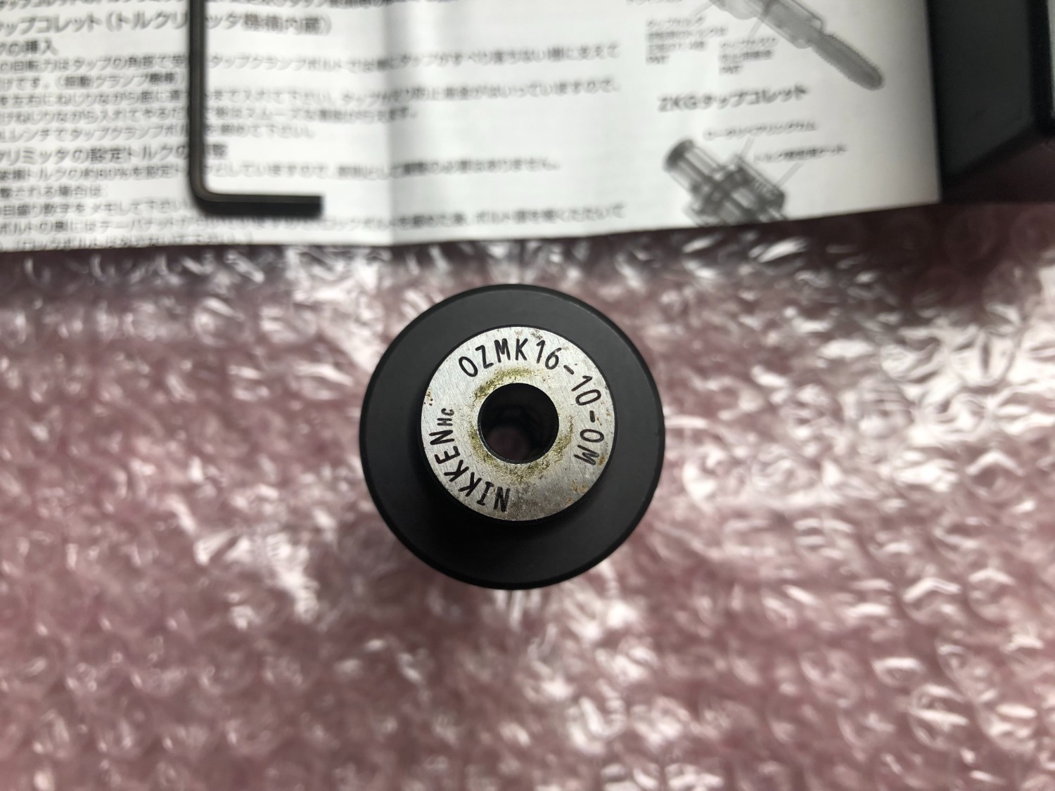 中古タップコレット 【タップコレット】OZMK16-10-OM 日研/NIKKEN