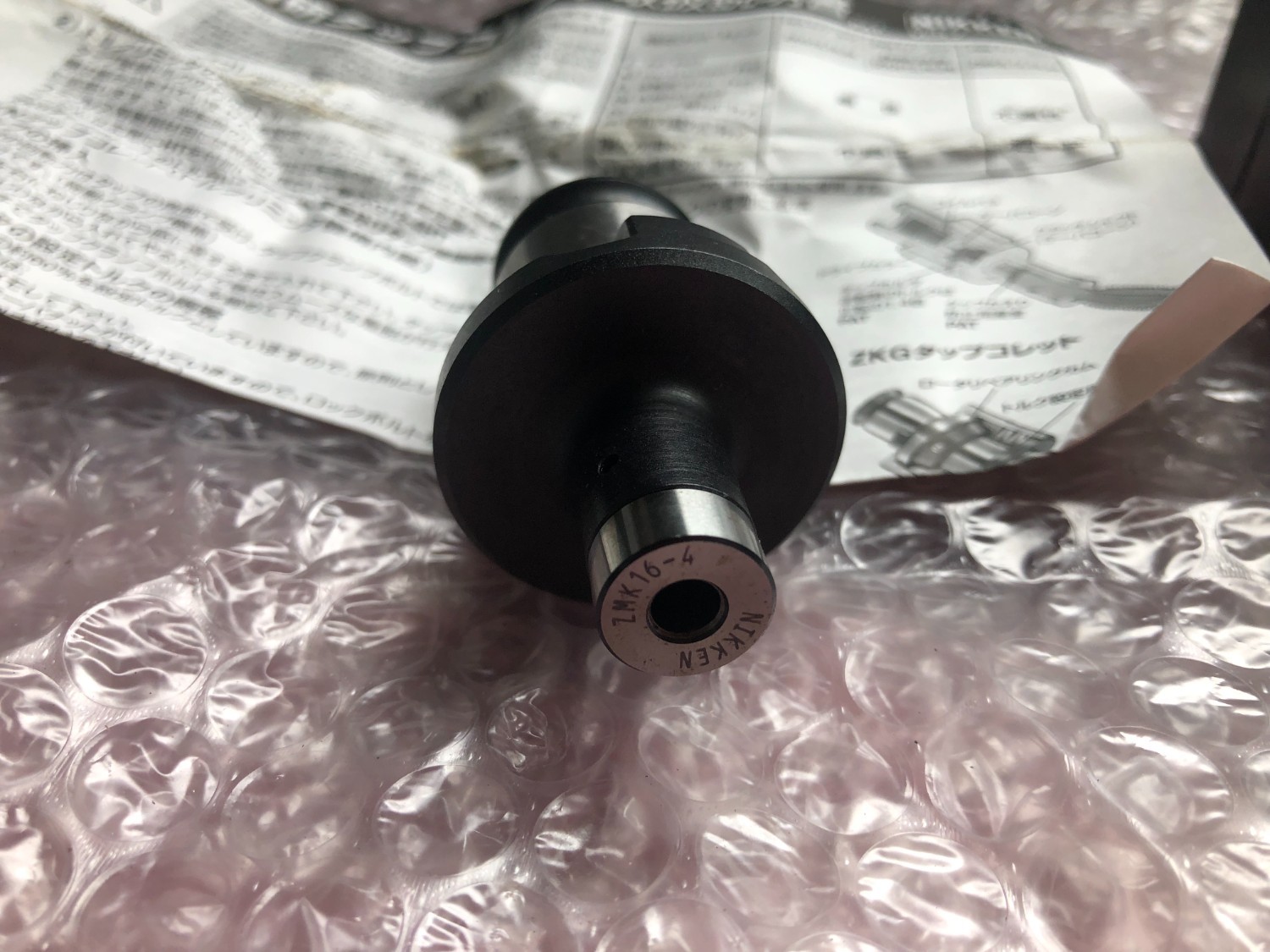 中古タップコレット 【タップコレット】ZMK16-4 日研/NIKKEN